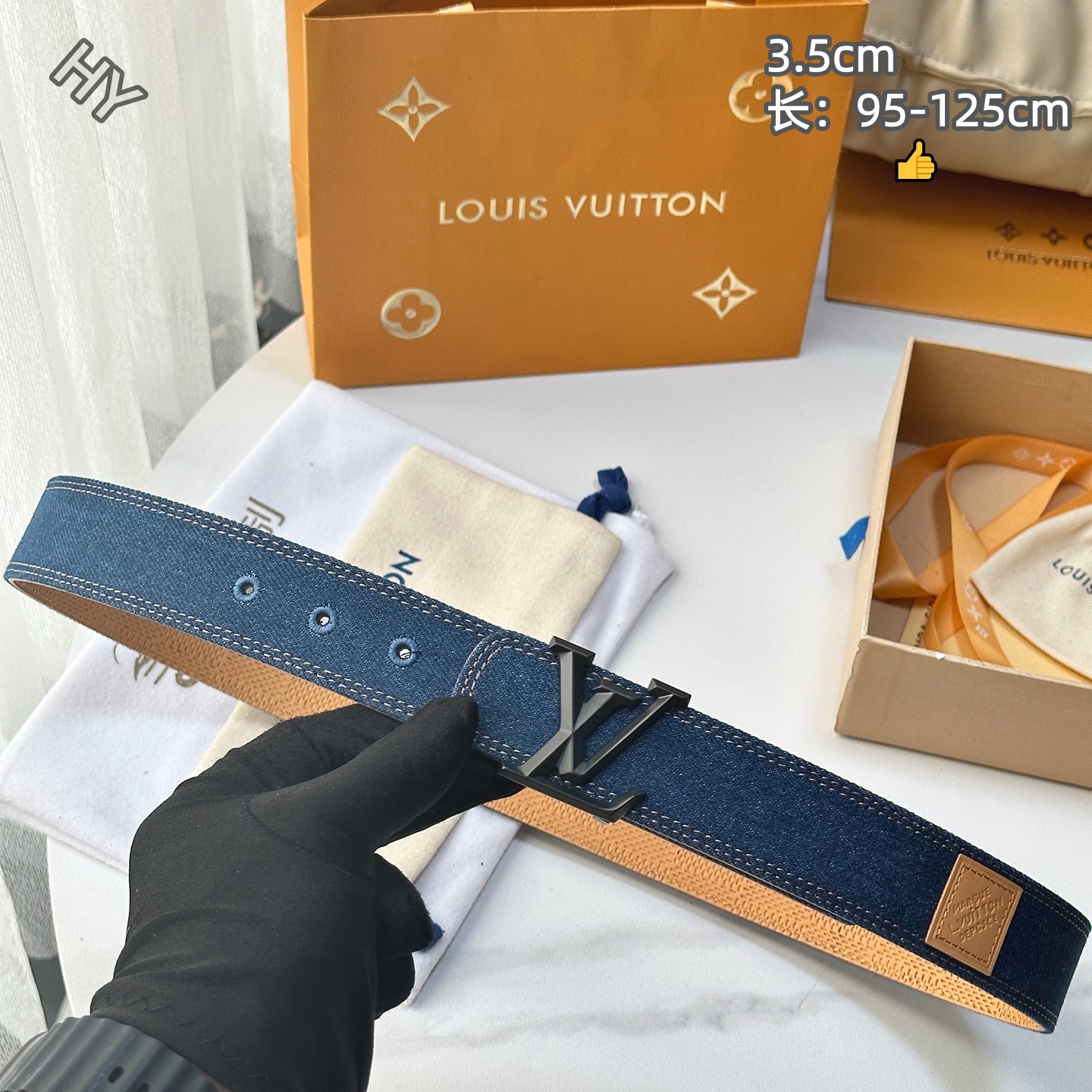 Cheap Louis Vuitton AAA Belts in 210031, $55 USD- [IB210031] - Replica Louis Vuitton AAA Belts
