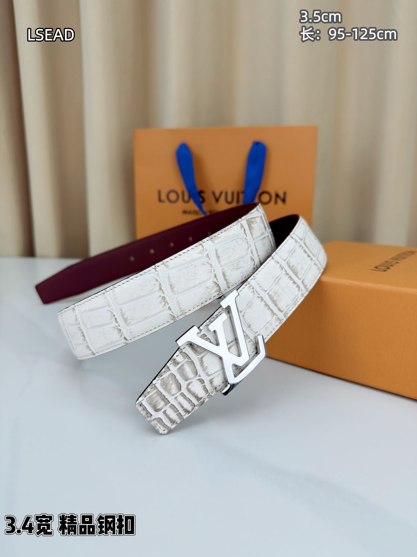 Cheap Louis Vuitton AAA Belts in 210047, $55 USD- [IB210047] - Replica Louis Vuitton AAA Belts