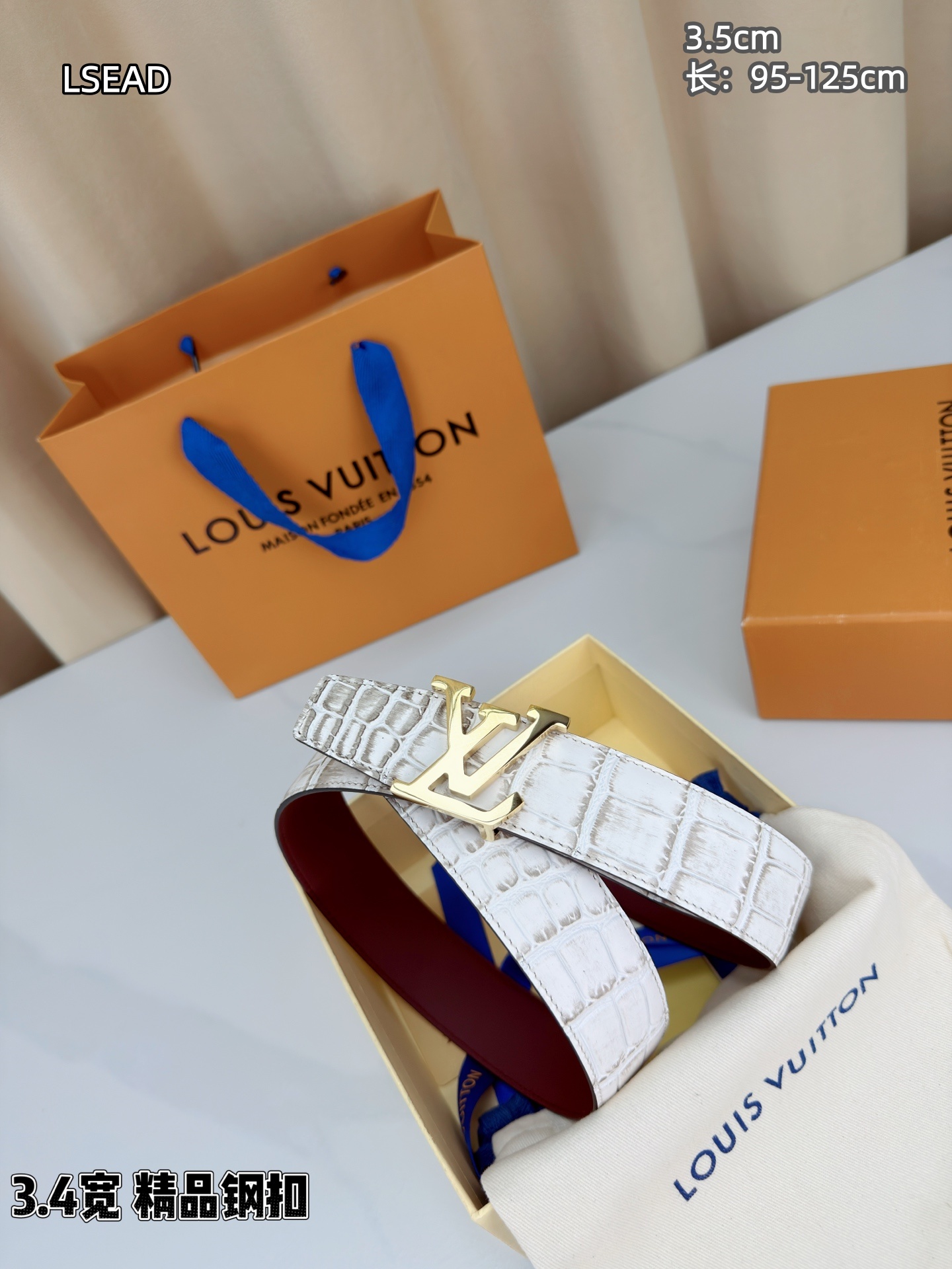 Cheap Louis Vuitton AAA Belts in 210048, $55 USD- [IB210048] - Replica Louis Vuitton AAA Belts