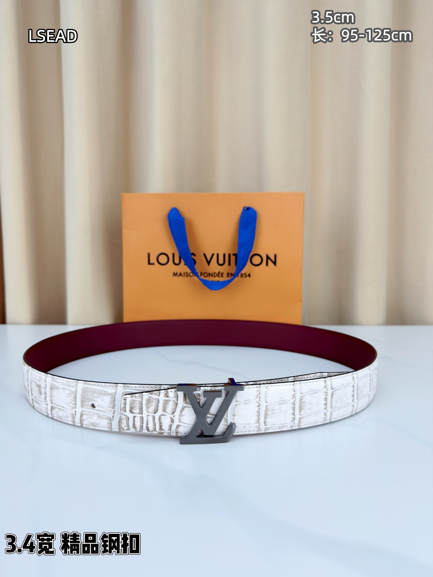 Cheap Louis Vuitton AAA Belts in 210049, $55 USD- [IB210049] - Replica Louis Vuitton AAA Belts
