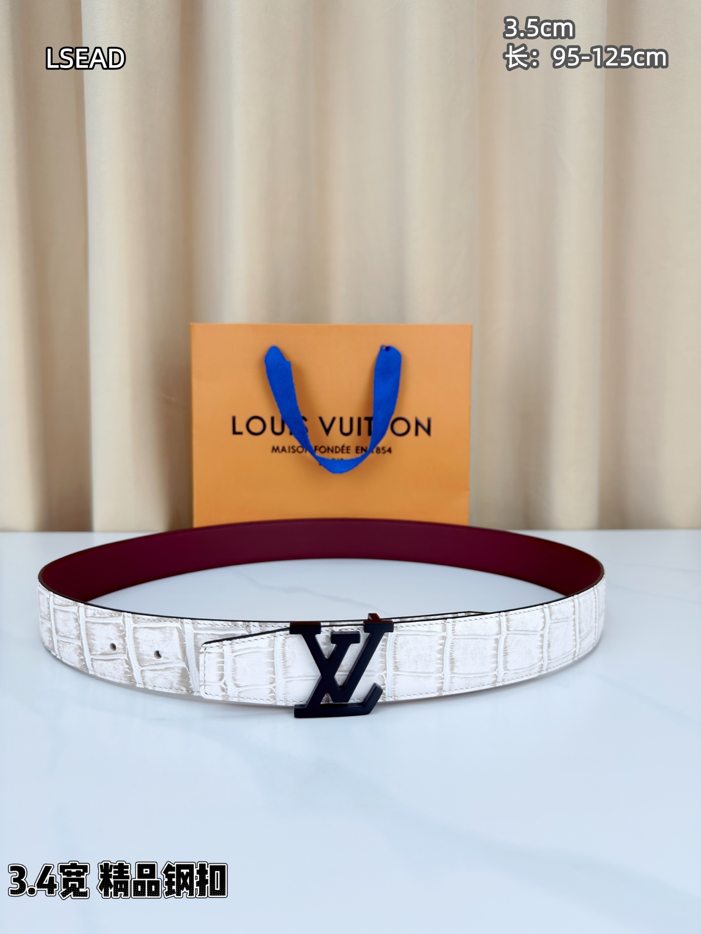 Cheap Louis Vuitton AAA Belts in 210050, $55 USD- [IB210050] - Replica Louis Vuitton AAA Belts