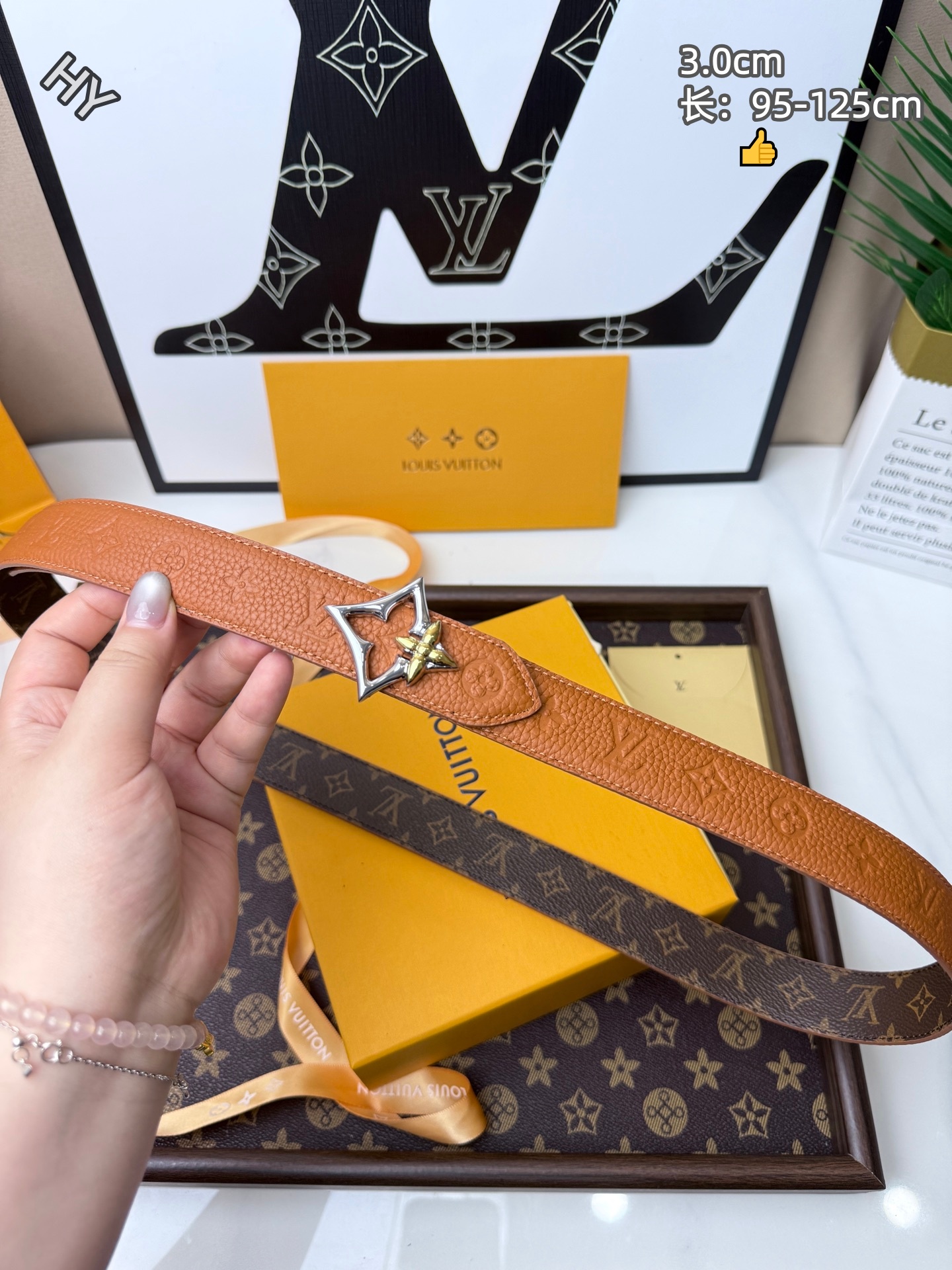 Cheap Louis Vuitton AAA Belts in 210084, $55 USD- [IB210084] - Replica Louis Vuitton AAA Belts