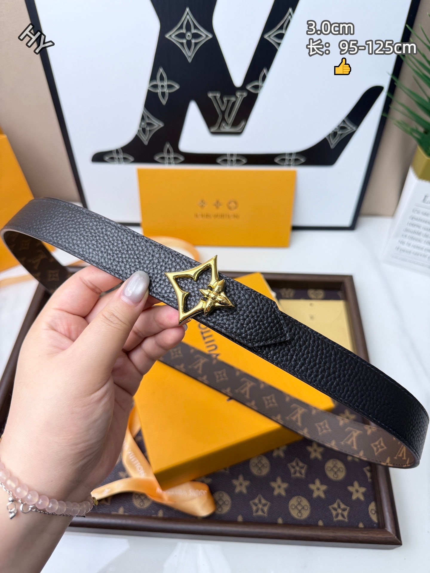 Cheap Louis Vuitton AAA Belts in 210085, $55 USD- [IB210085] - Replica Louis Vuitton AAA Belts