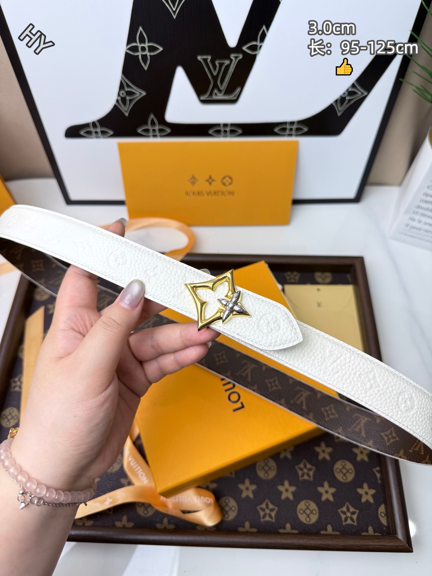 Cheap Louis Vuitton AAA Belts in 210086, $55 USD- [IB210086] - Replica Louis Vuitton AAA Belts