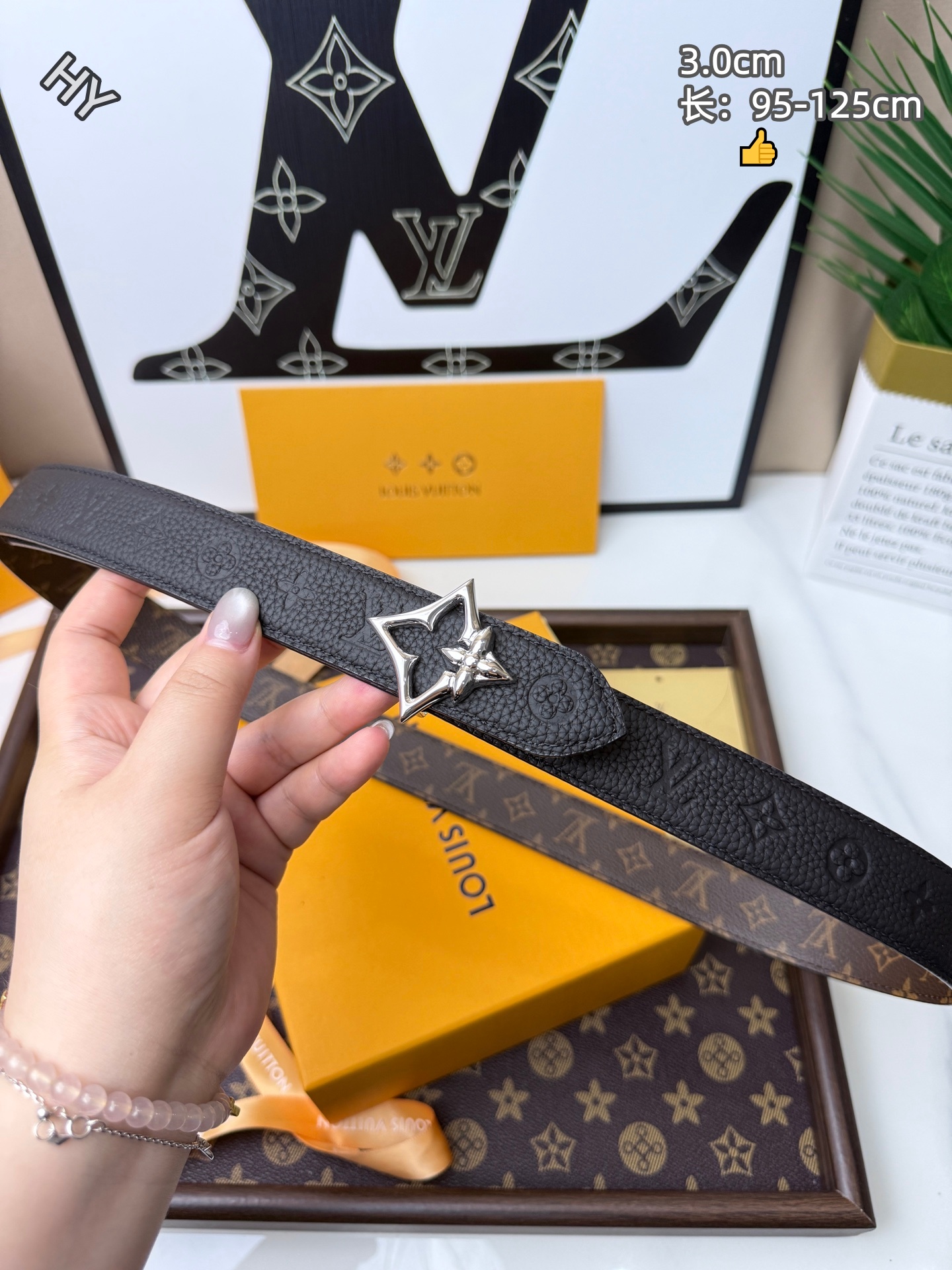 Cheap Louis Vuitton AAA Belts in 210087, $55 USD- [IB210087] - Replica Louis Vuitton AAA Belts