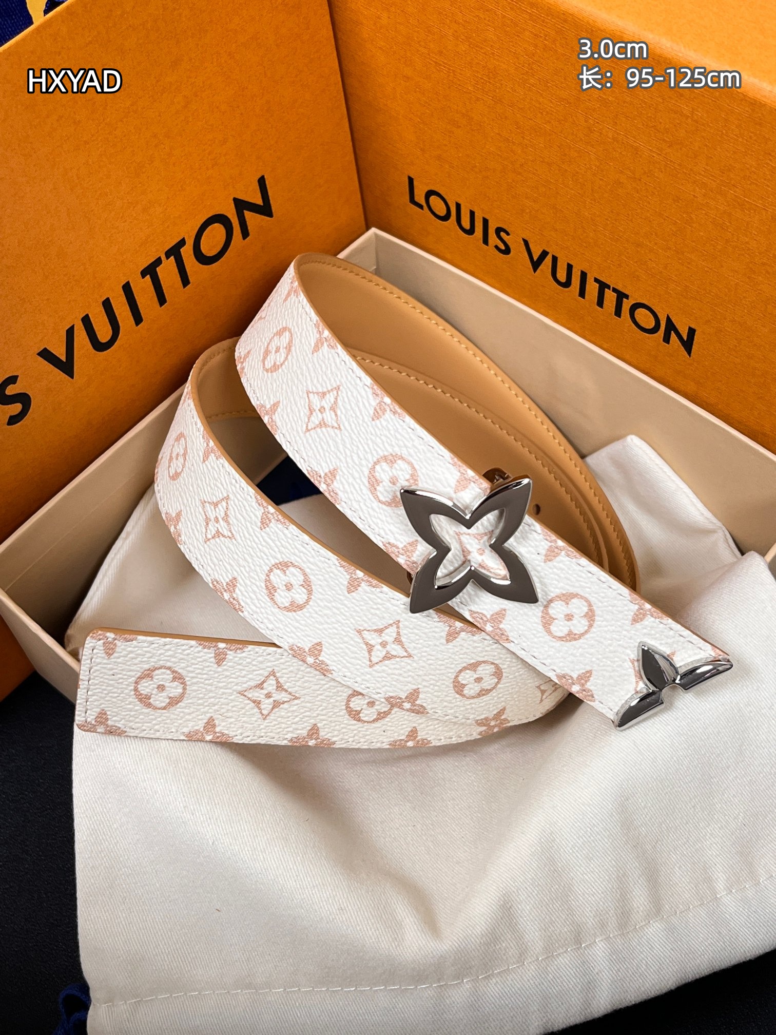 Cheap Louis Vuitton AAA Belts in 210101, $55 USD- [IB210101] - Replica Louis Vuitton AAA Belts