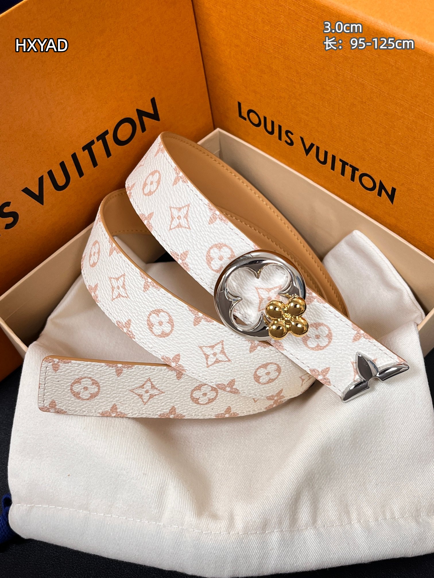 Cheap Louis Vuitton AAA Belts in 210105, $55 USD- [IB210105] - Replica Louis Vuitton AAA Belts