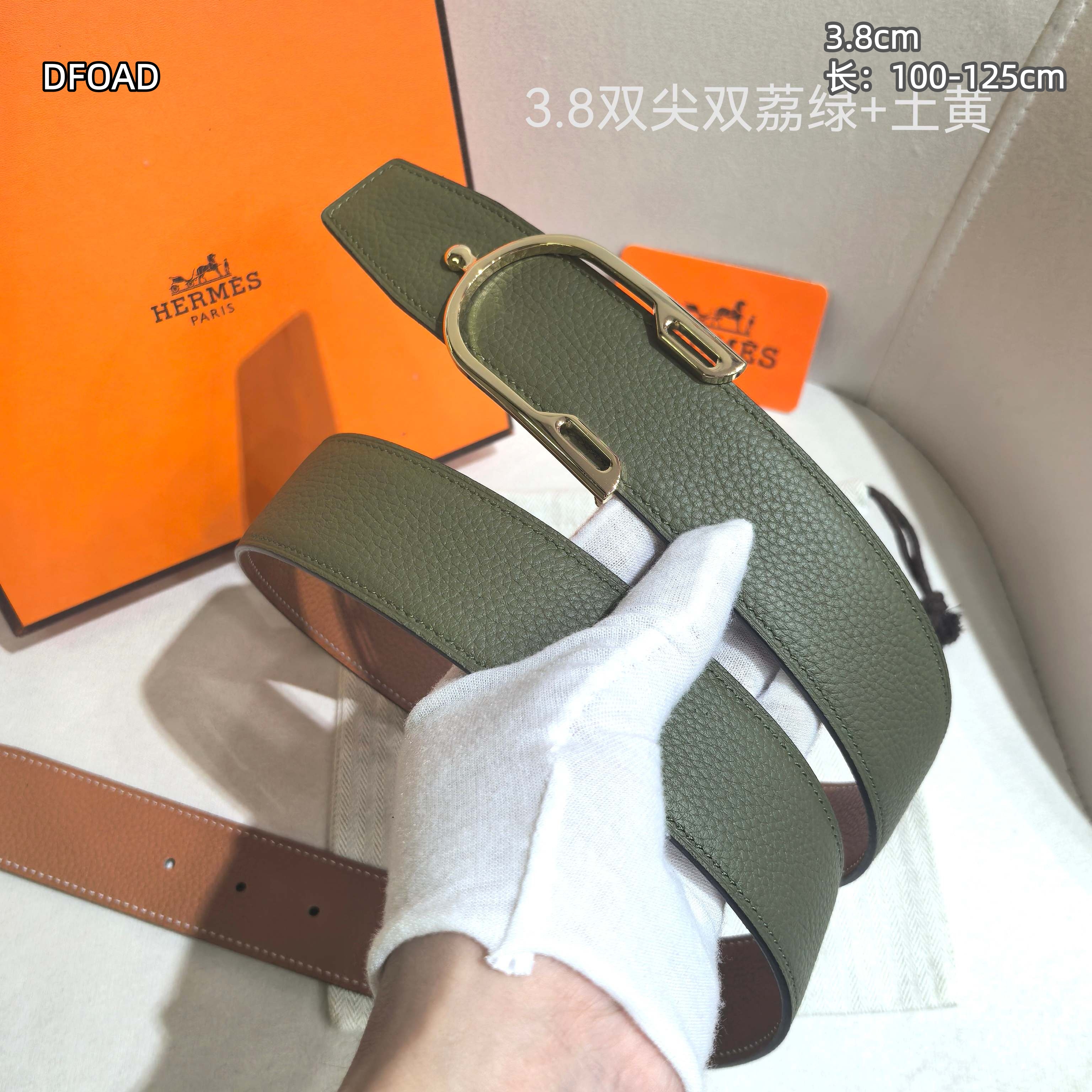 Cheap Hermes AAA Quality Belts in 210180, $55 USD- [IB210180] - Replica Hermes AAA Quality Belts