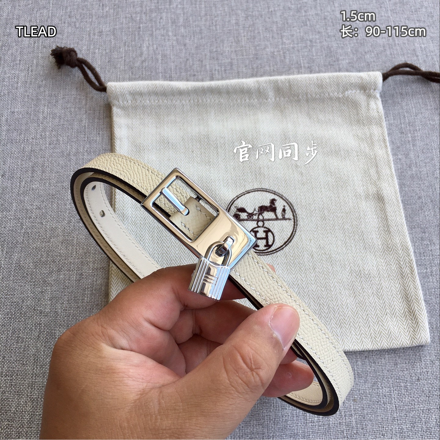 Cheap Hermes AAA+++ Women Belts in 210181, $55 USD- [IB210181] - Replica Hermes AAA+++ Women Belts
