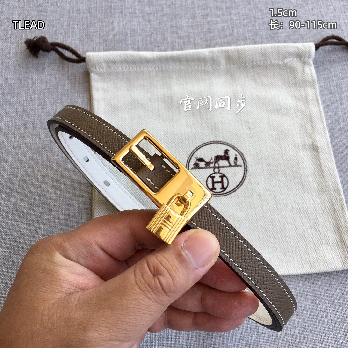 Cheap Hermes AAA+++ Women Belts in 210186, $55 USD- [IB210186] - Replica Hermes AAA+++ Women Belts