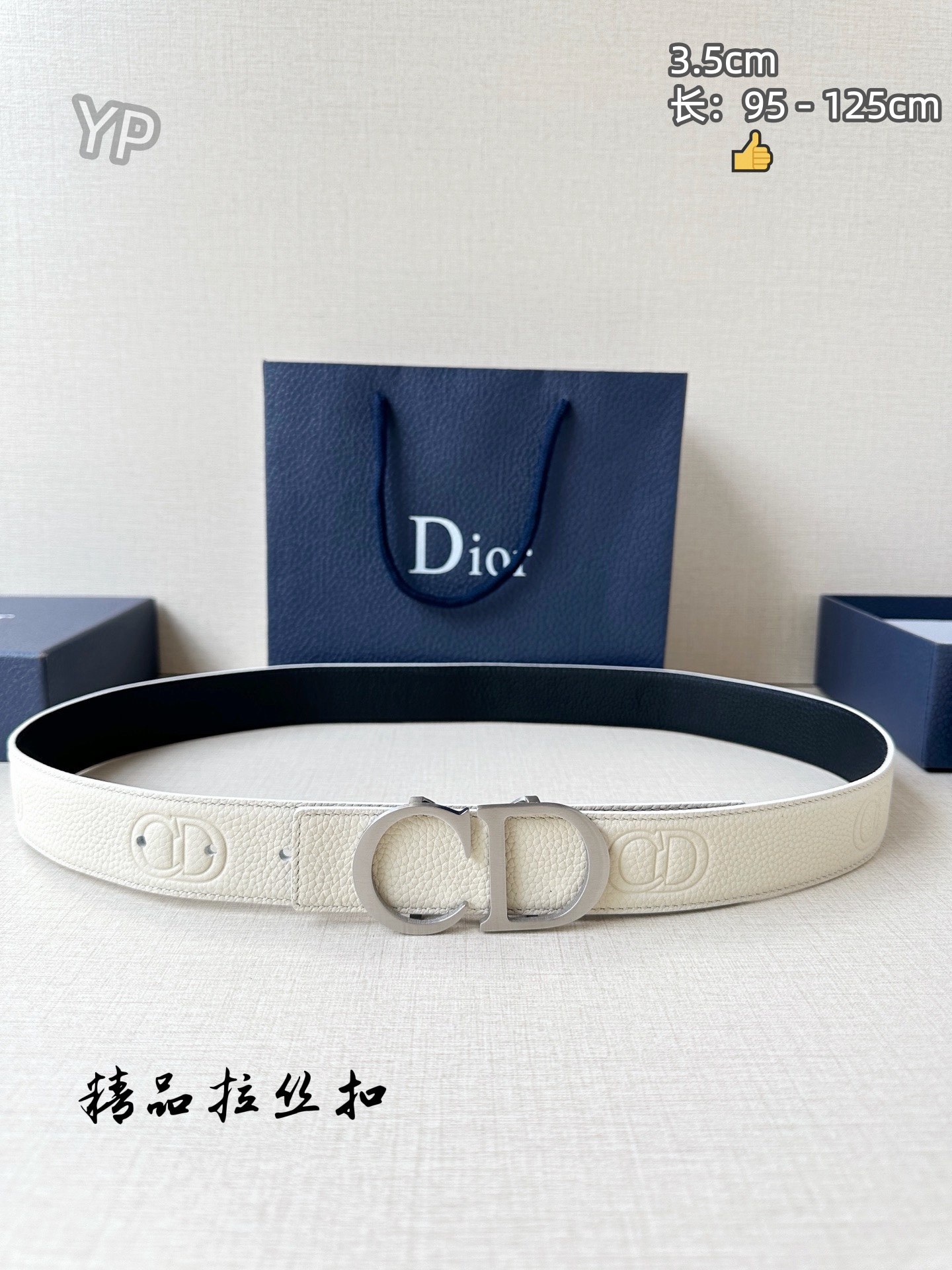 Cheap Dior AAA quality Belts in 210280, $55 USD- [IB210280] - Replica Dior AAA quality Belts