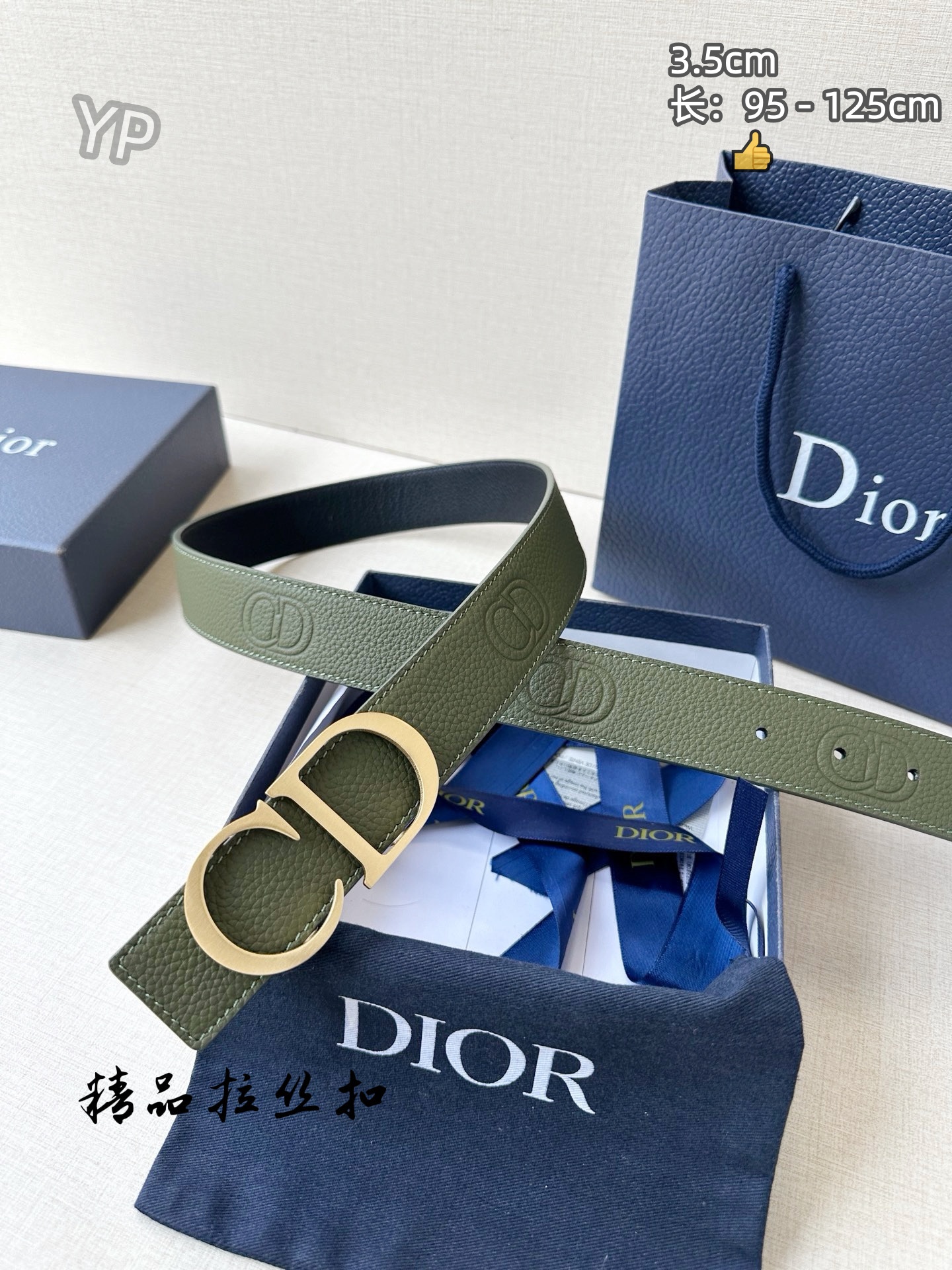 Cheap Dior AAA quality Belts in 210281, $55 USD- [IB210281] - Replica Dior AAA quality Belts