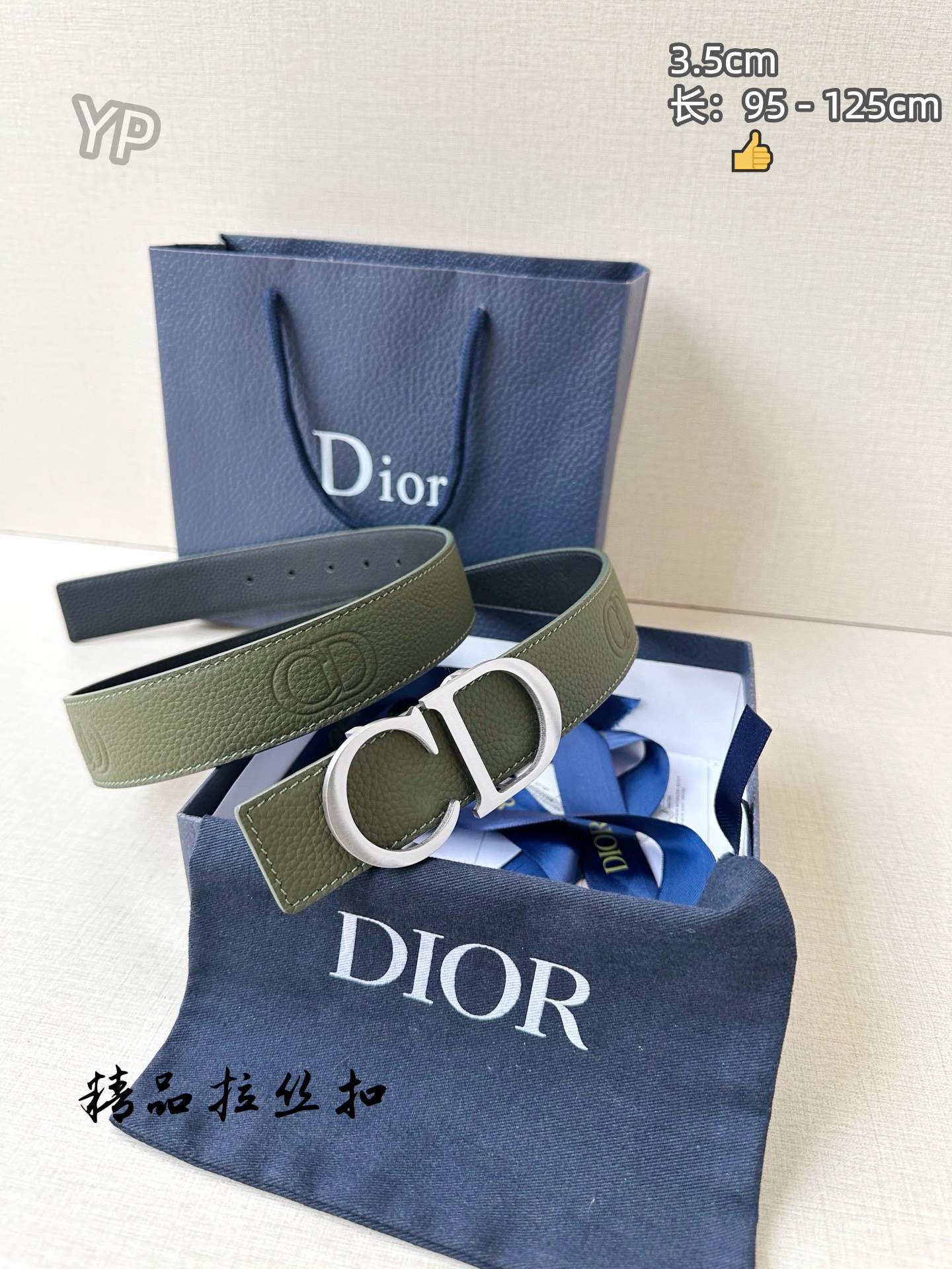 Cheap Dior AAA quality Belts in 210282, $55 USD- [IB210282] - Replica Dior AAA quality Belts