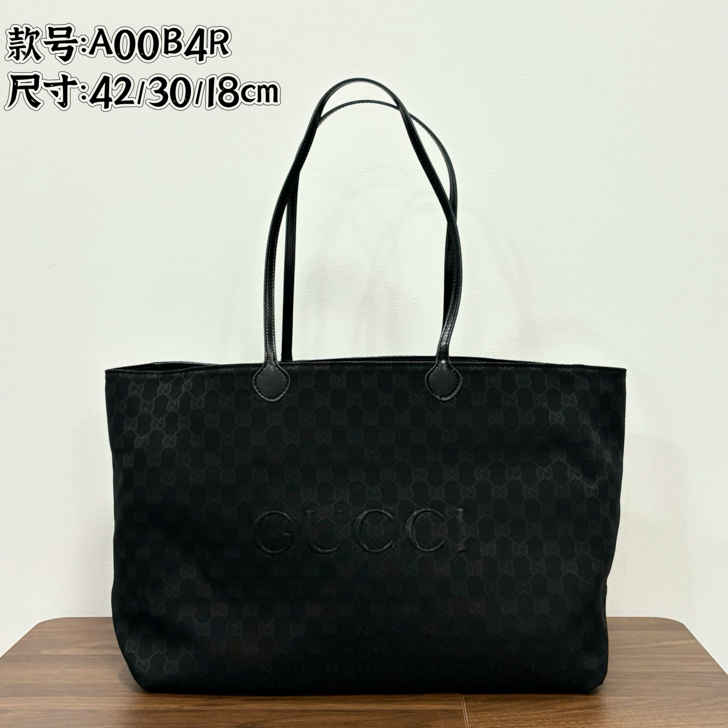 Cheap Gucci AAA Quality Handbags in 210533, $150 USD- [IB210533] - Replica Gucci AAA Quality Handbags