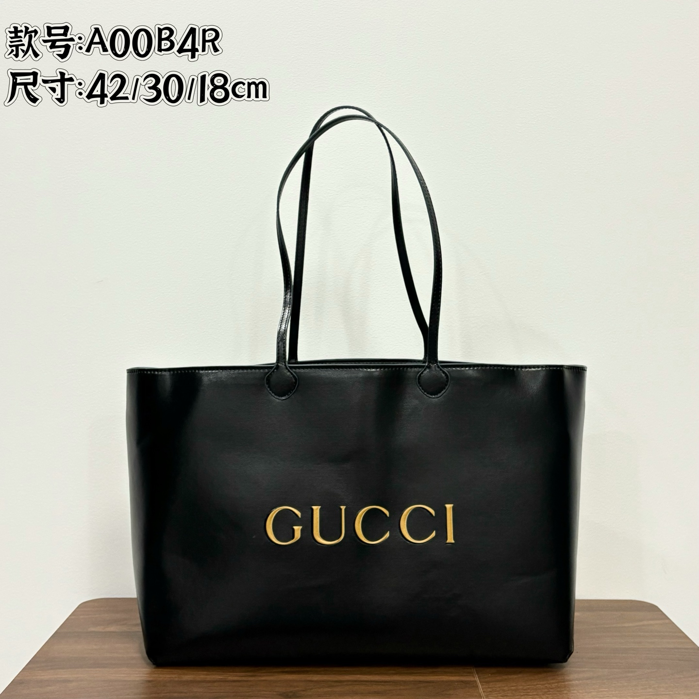 Cheap Gucci AAA Quality Handbags in 210534, $150 USD- [IB210534] - Replica Gucci AAA Quality Handbags