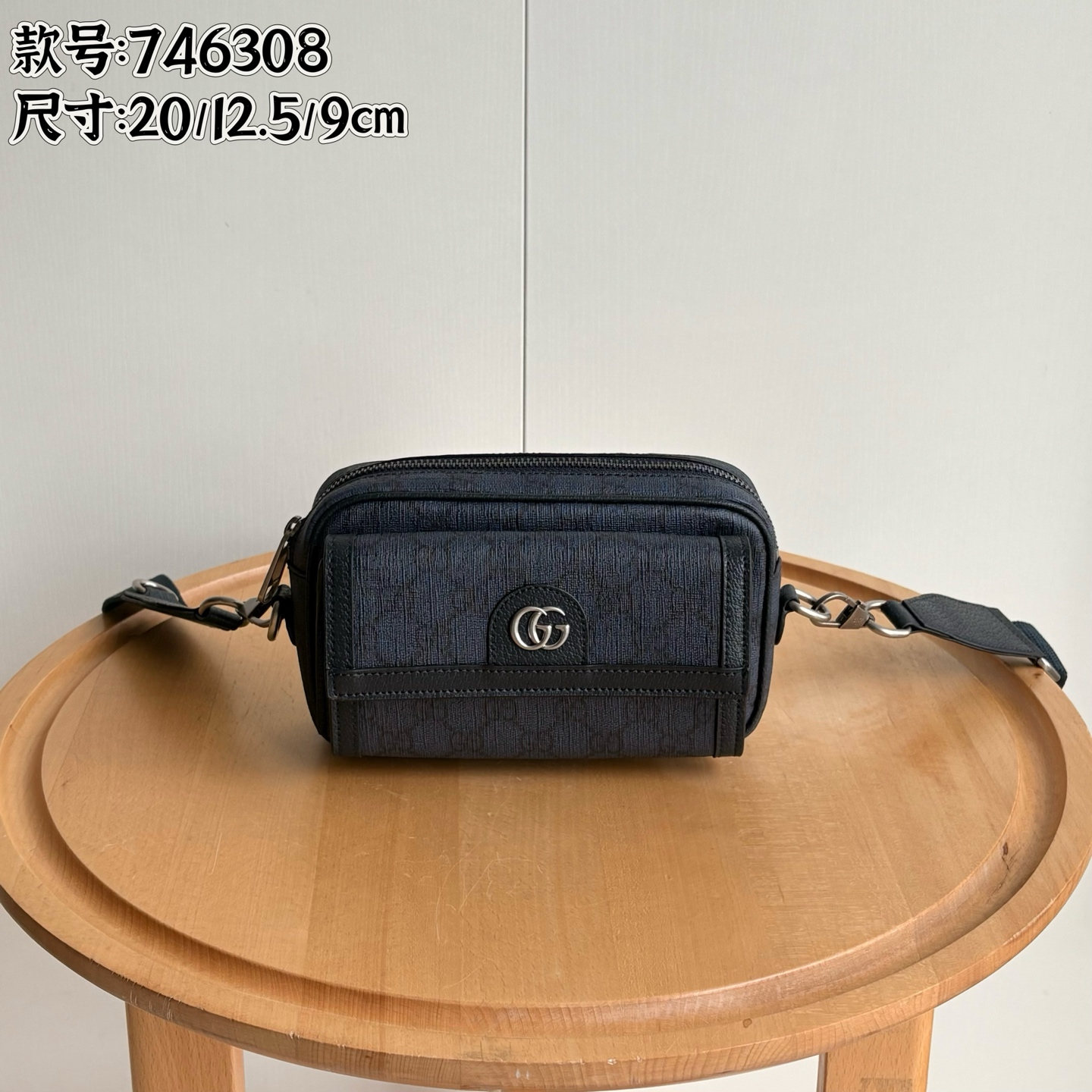 Cheap Gucci AAA quality Crossbody Mini Bags in 210563, $125 USD- [IB210563] - Replica Gucci AAA quality Crossbody Mini Bags