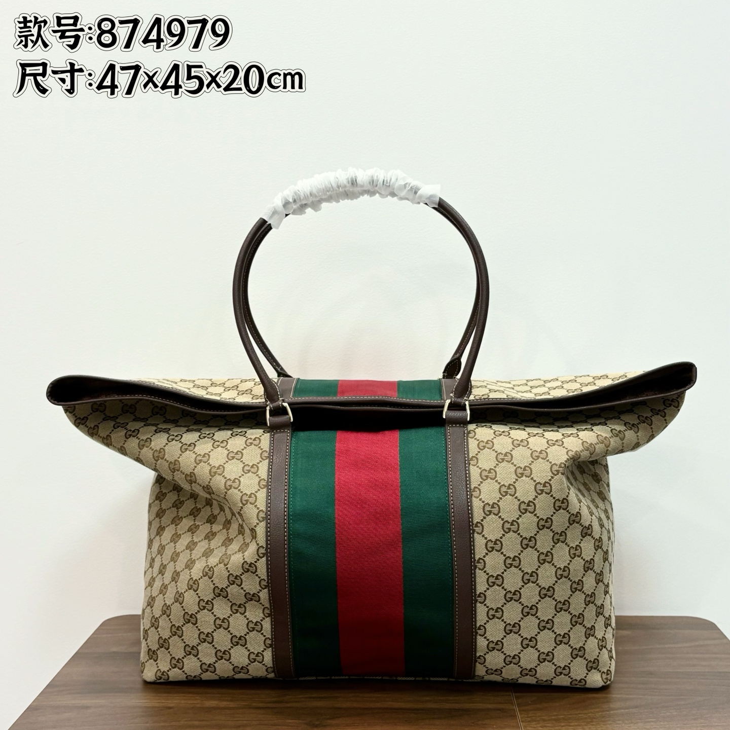 Cheap Gucci AAA Quality Handbags in 210572, $145 USD- [IB210572] - Replica Gucci AAA Quality Handbags