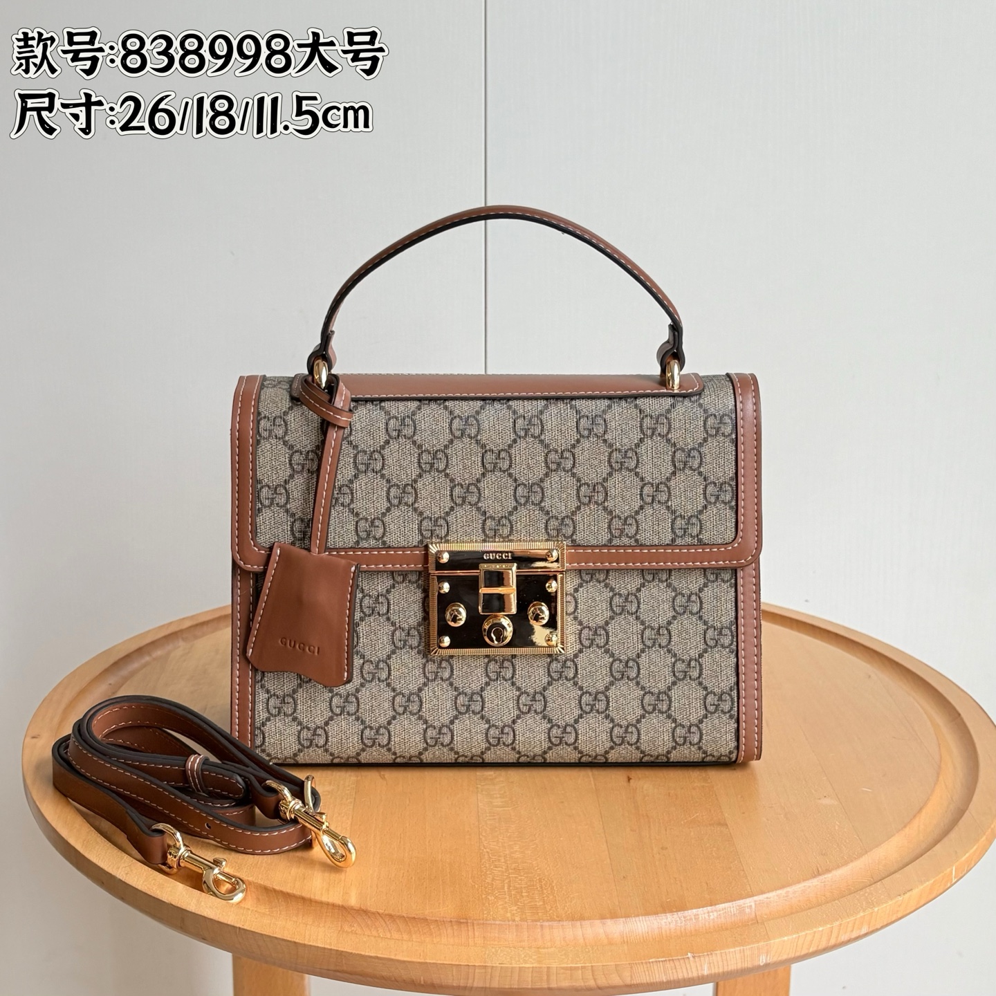 Cheap Gucci AAA Quality Handbags in 210574, $100 USD- [IB210574] - Replica Gucci AAA Quality Handbags