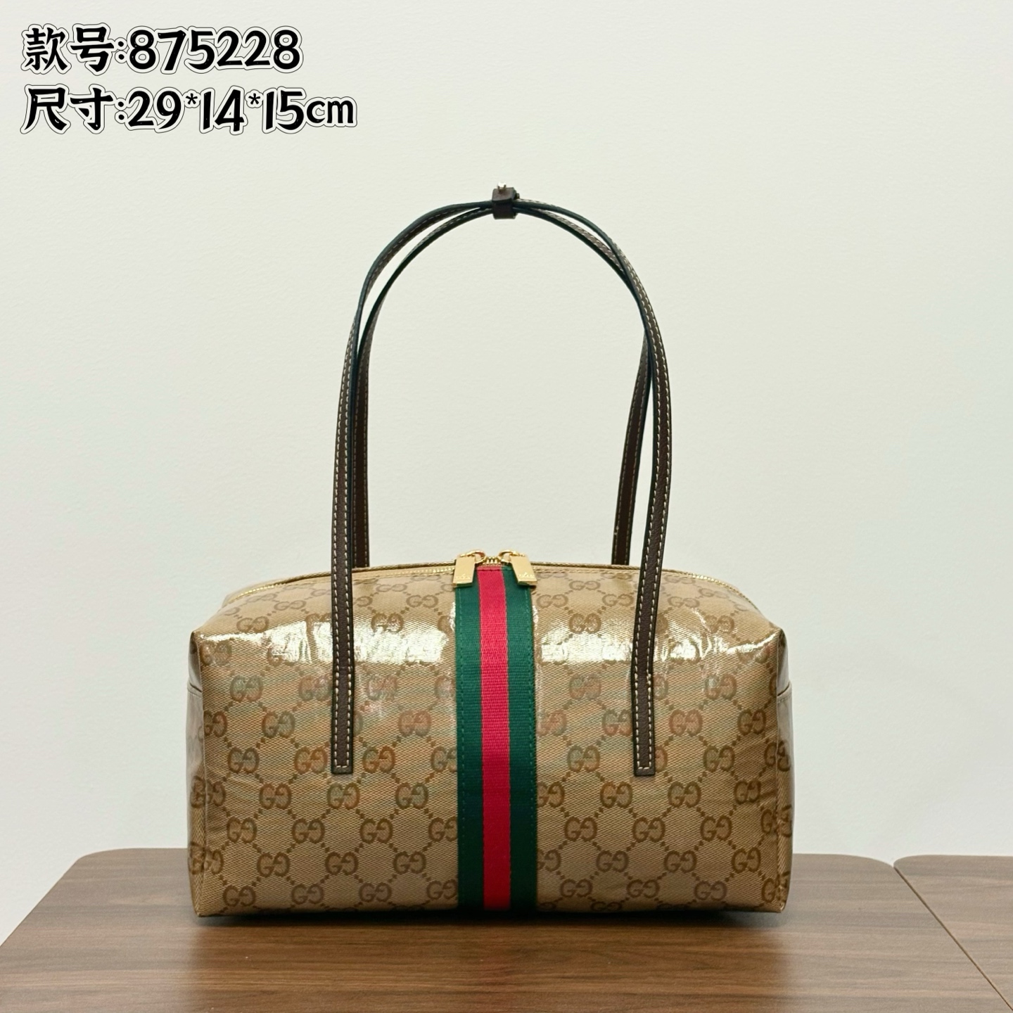 Cheap Gucci AAA Quality Handbags in 210595, $105 USD- [IB210595] - Replica Gucci AAA Quality Handbags