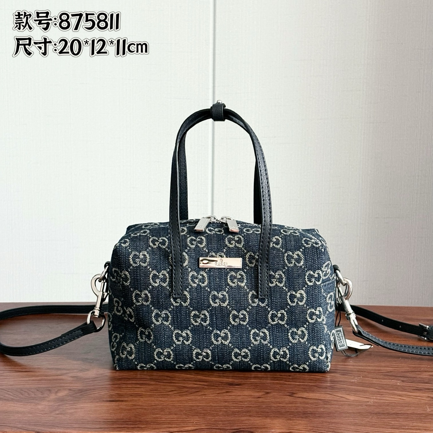 Cheap Gucci AAA Quality Handbags in 210596, $100 USD- [IB210596] - Replica Gucci AAA Quality Handbags