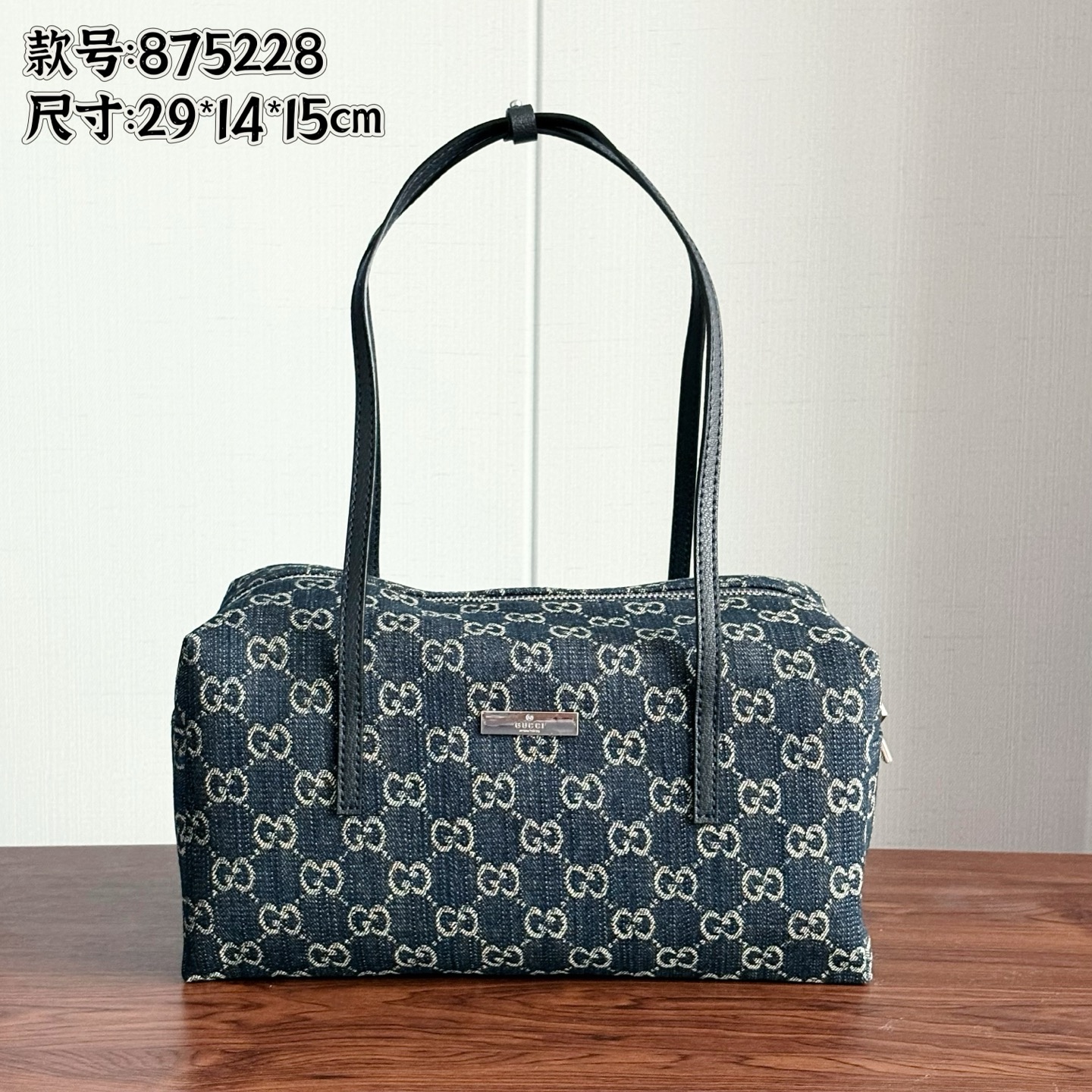 Cheap Gucci AAA Quality Handbags in 210597, $105 USD- [IB210597] - Replica Gucci AAA Quality Handbags