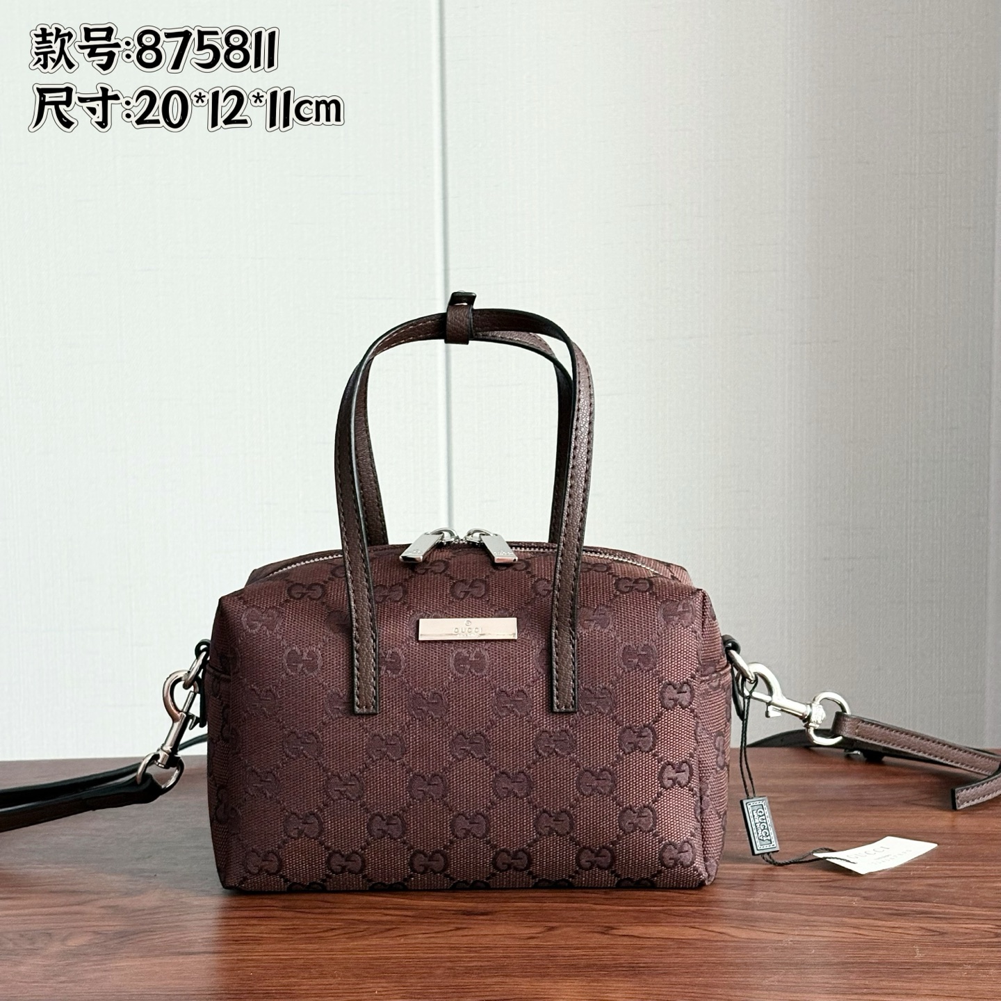 Cheap Gucci AAA Quality Handbags in 210598, $100 USD- [IB210598] - Replica Gucci AAA Quality Handbags