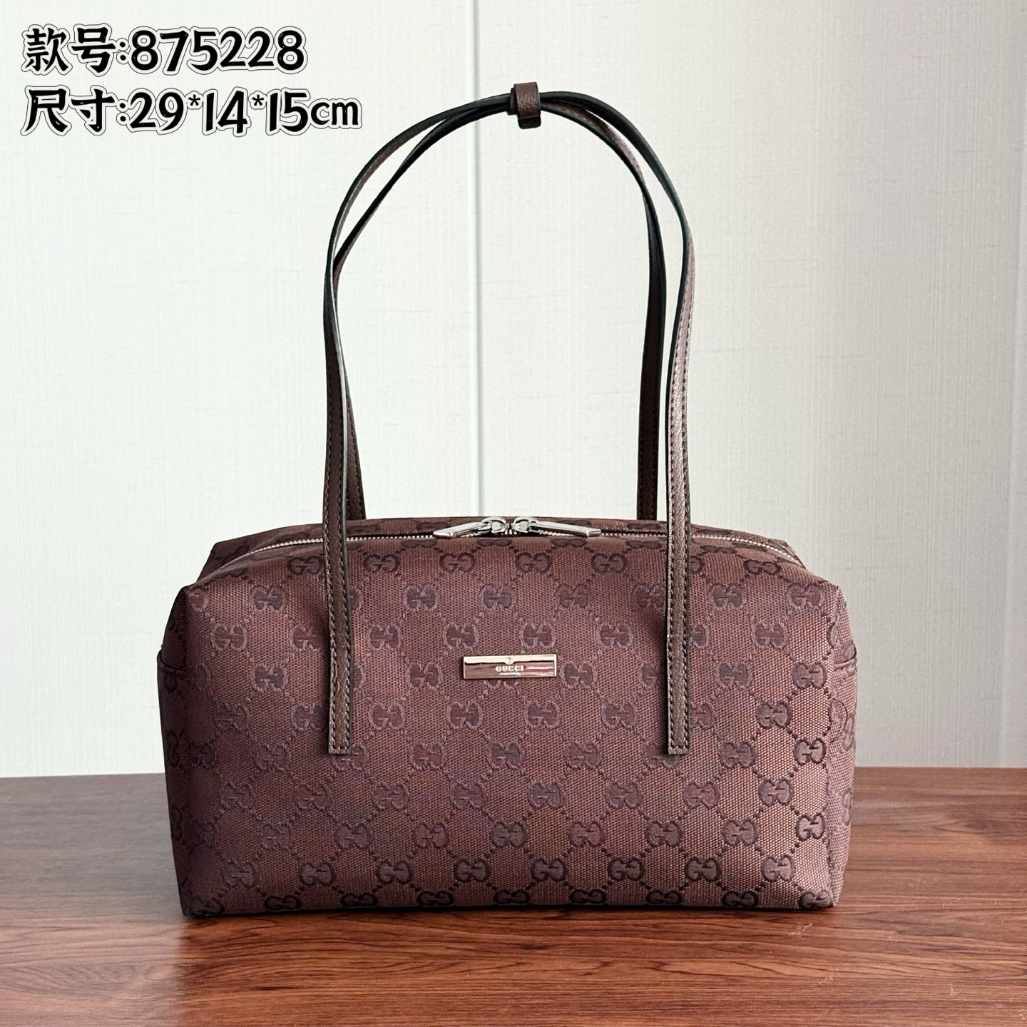 Cheap Gucci AAA Quality Handbags in 210599, $105 USD- [IB210599] - Replica Gucci AAA Quality Handbags