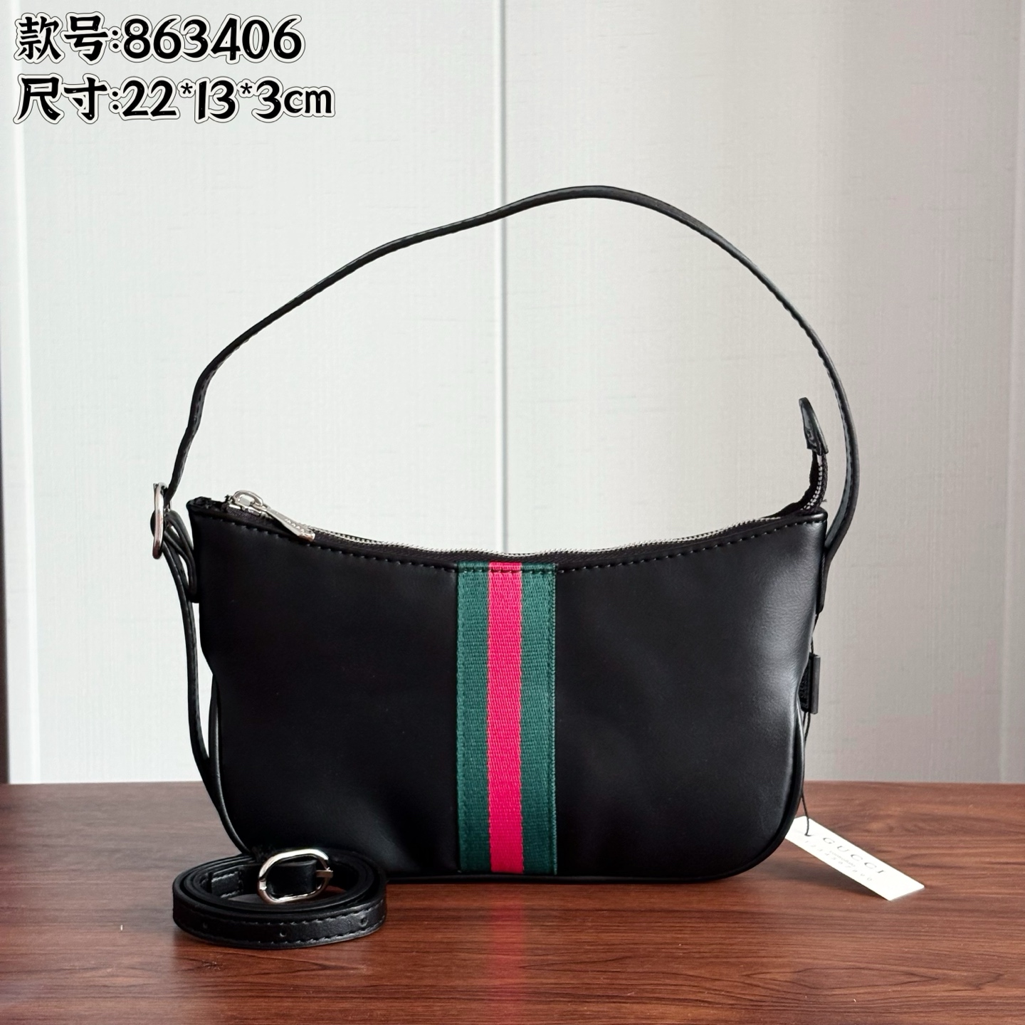 Cheap Gucci AAA Quality Handbags in 210607, $105 USD- [IB210607] - Replica Gucci AAA Quality Handbags