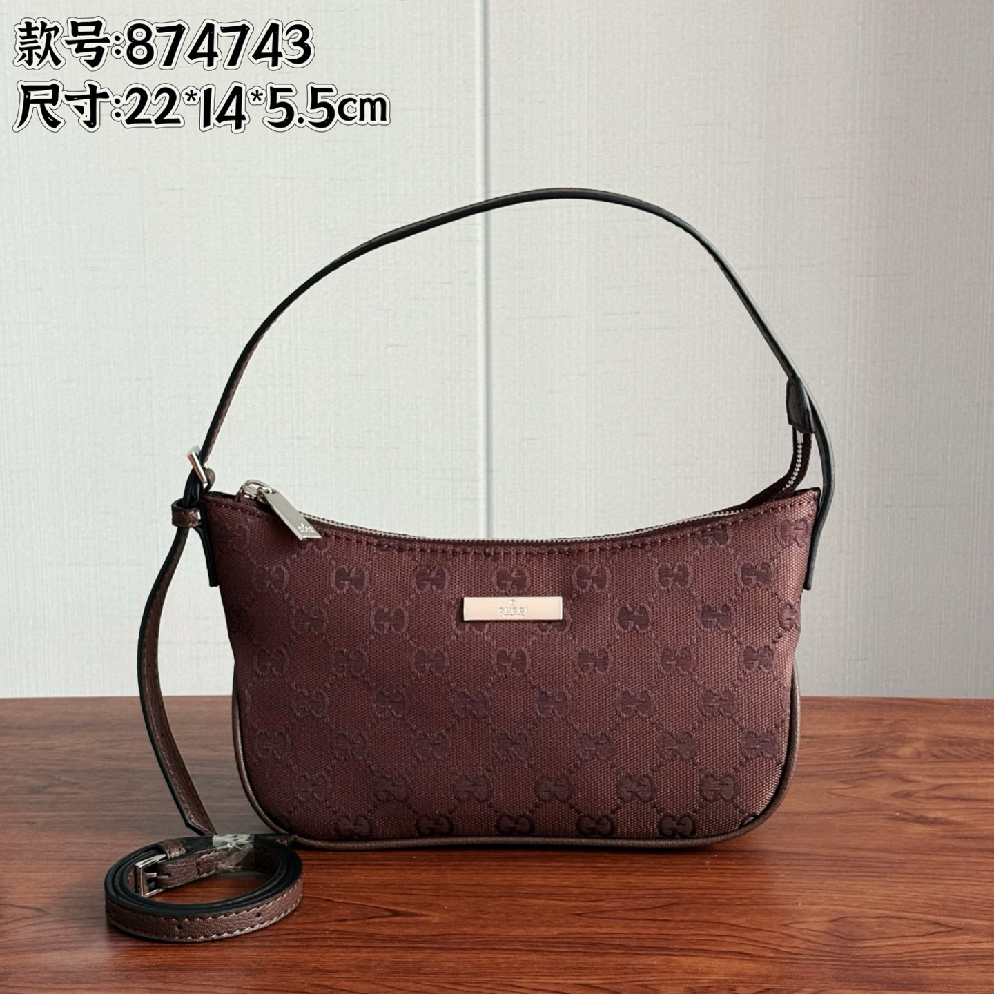 Cheap Gucci AAA Quality Handbags in 210610, $105 USD- [IB210610] - Replica Gucci AAA Quality Handbags