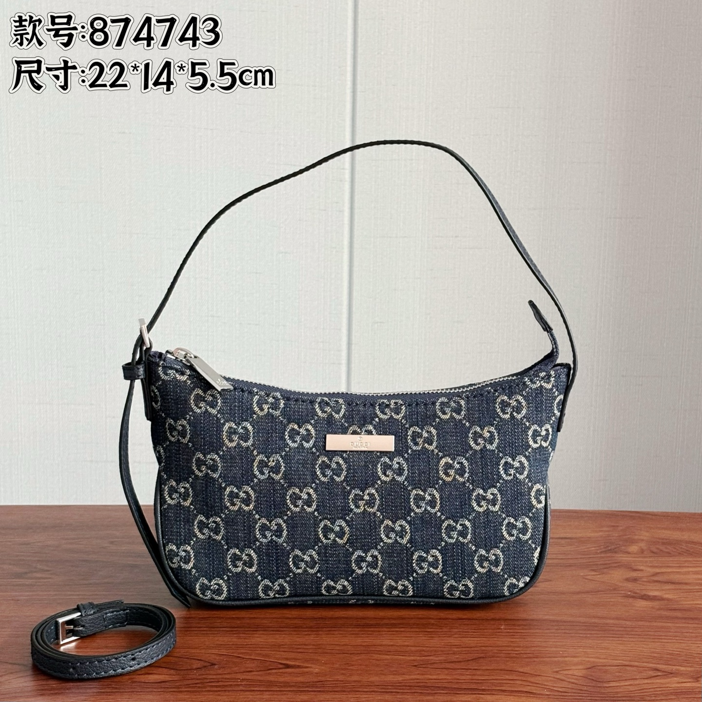 Cheap Gucci AAA Quality Handbags in 210611, $105 USD- [IB210611] - Replica Gucci AAA Quality Handbags