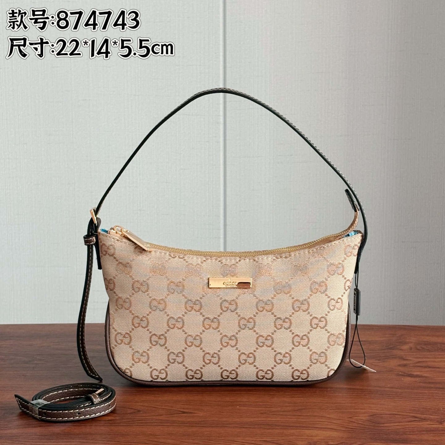 Cheap Gucci AAA Quality Handbags in 210612, $105 USD- [IB210612] - Replica Gucci AAA Quality Handbags