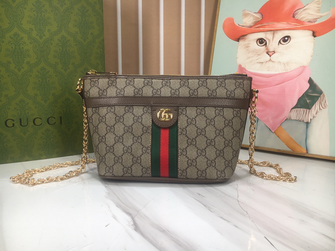 Cheap Gucci AAA quality Crossbody Mini Bags in 210625, $75 USD- [IB210625] - Replica Gucci AAA quality Crossbody Mini Bags