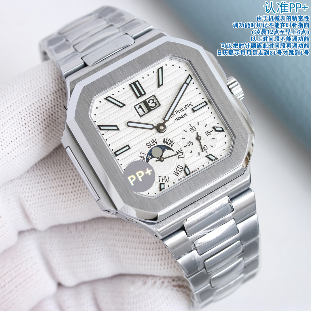 Cheap Patek Philippe AAA Diamond Watches in 211621, $280 USD- [IB211621] - Replica Patek Philippe AAA Diamond Watches