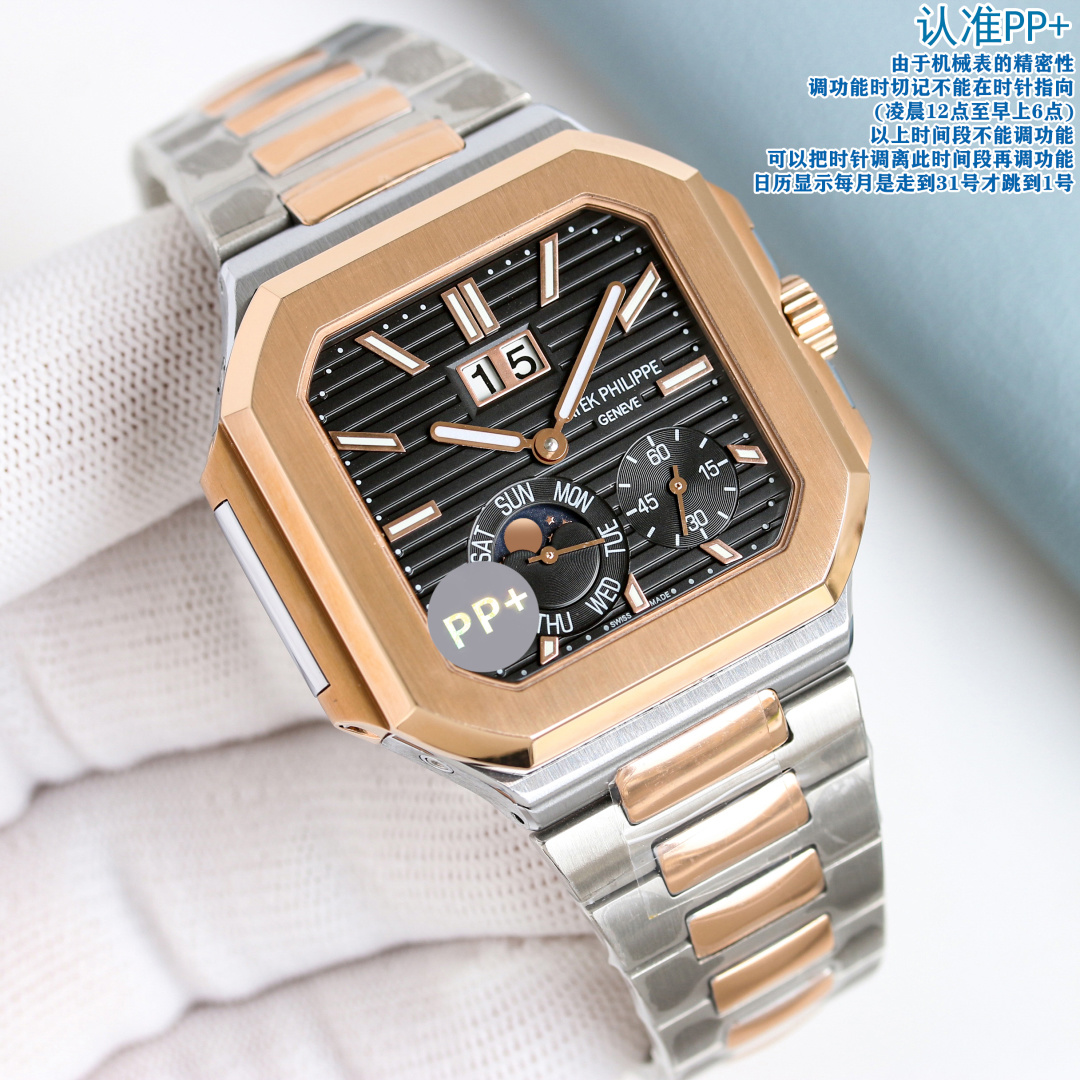 Cheap Patek Philippe AAA Diamond Watches in 211626, $280 USD- [IB211626] - Replica Patek Philippe AAA Diamond Watches