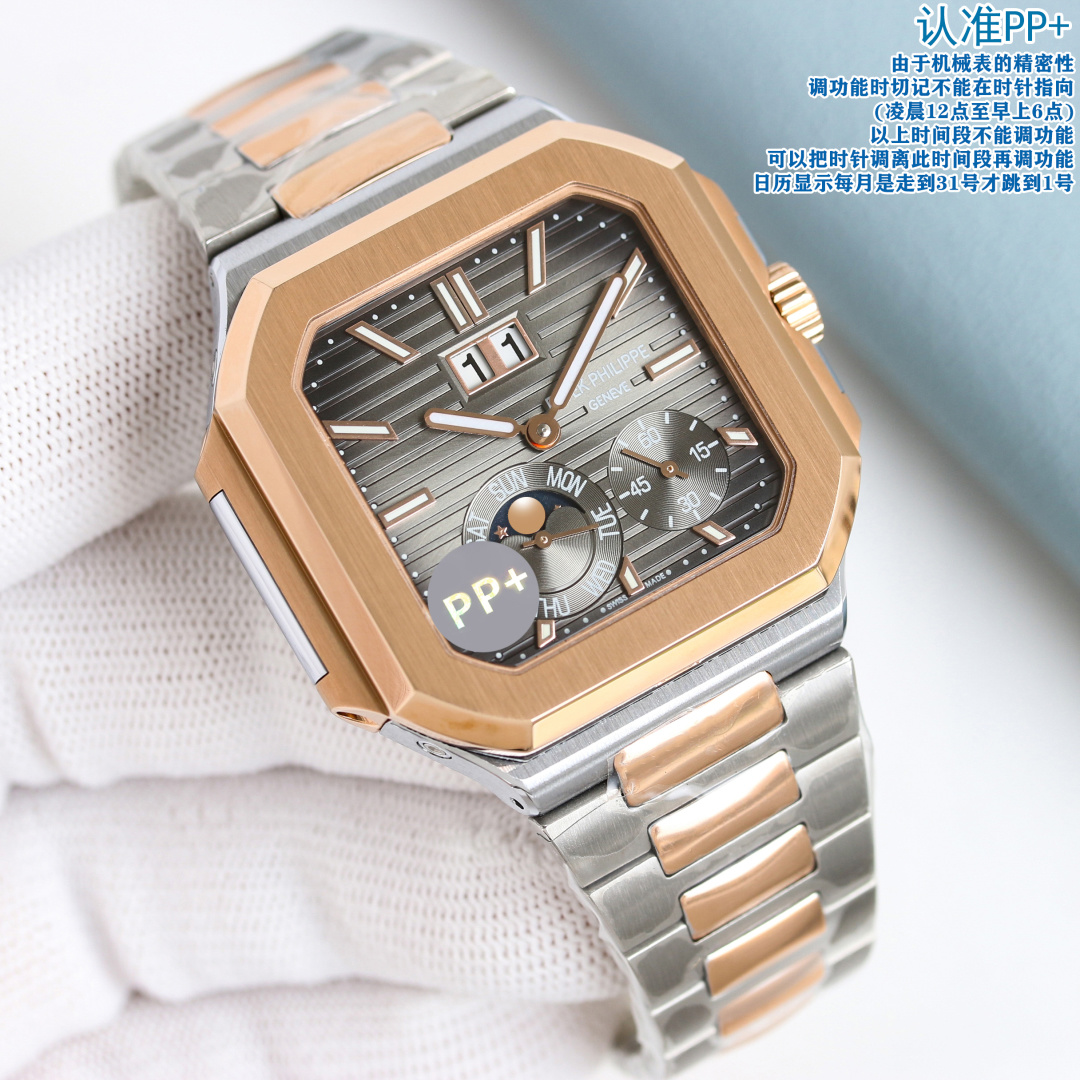 Cheap Patek Philippe AAA Diamond Watches in 211629, $280 USD- [IB211629] - Replica Patek Philippe AAA Diamond Watches