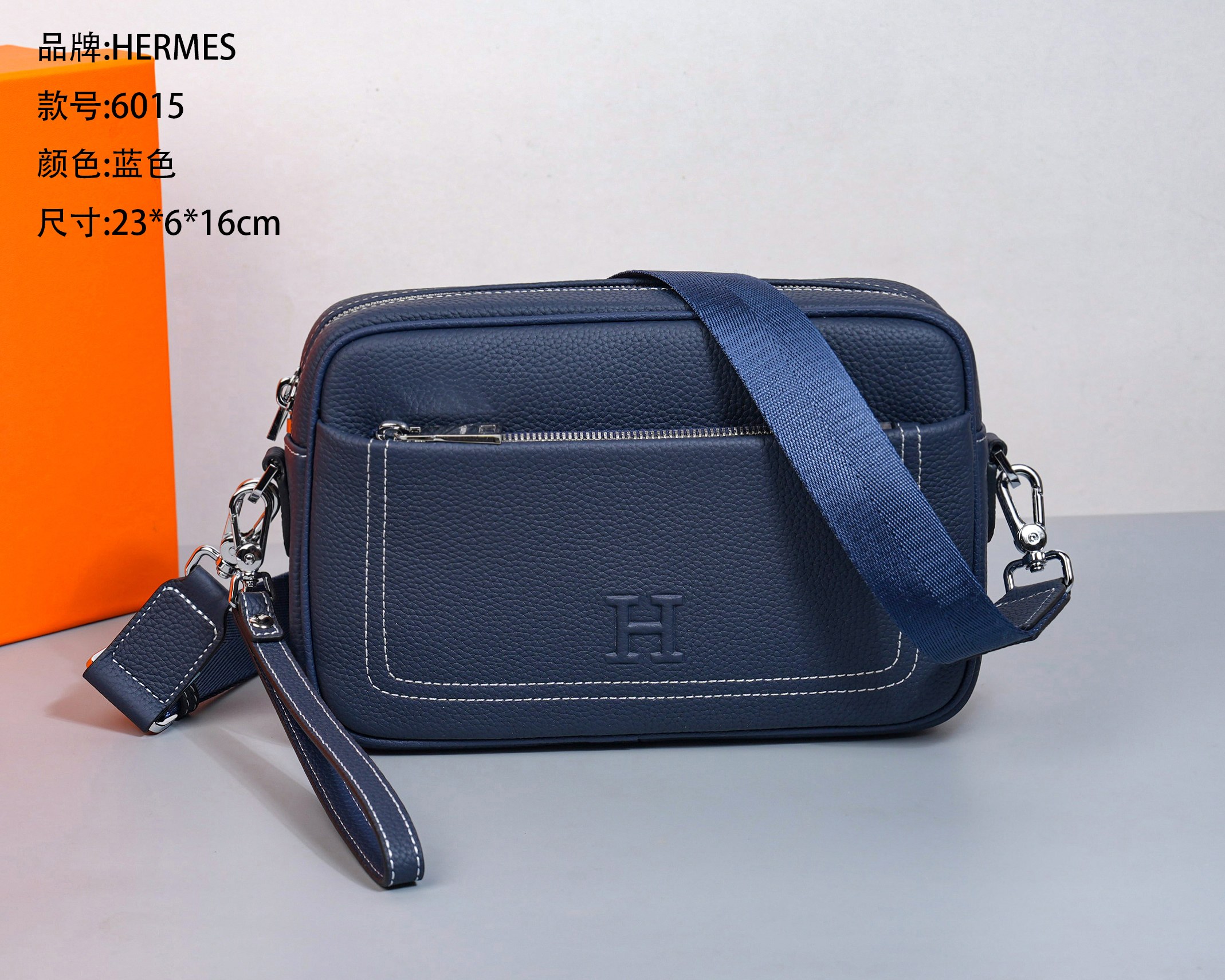 Cheap New Arrivals Hermes AAA quality Crossbody Bags for Men in 211931, $80 USD- [IB211931] - Replica Hermes AAA+++ Bags For Men