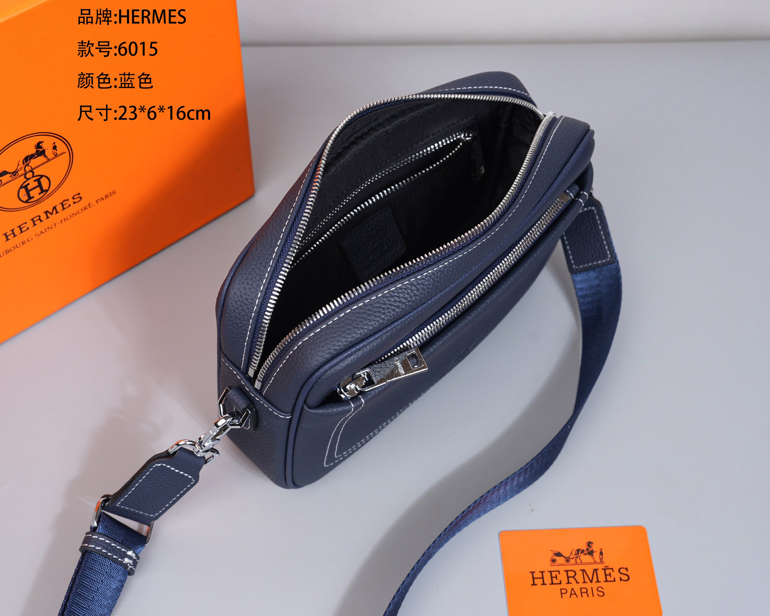 Cheap New Arrivals Hermes AAA quality Crossbody Bags for Men in 211931, $80 USD- [IB211931] - Replica Hermes AAA+++ Bags For Men
