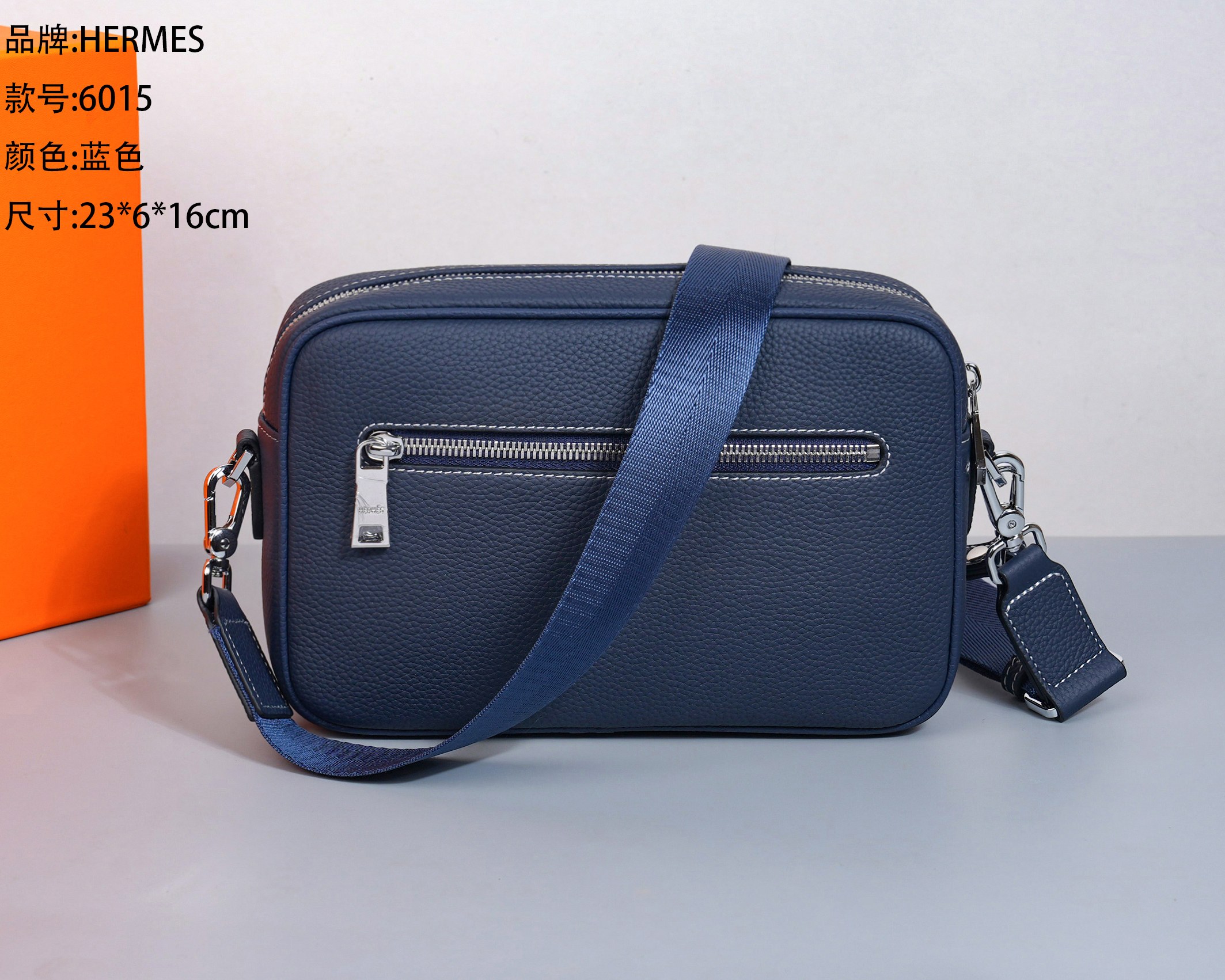 Cheap New Arrivals Hermes AAA quality Crossbody Bags for Men in 211931, $80 USD- [IB211931] - Replica Hermes AAA+++ Bags For Men