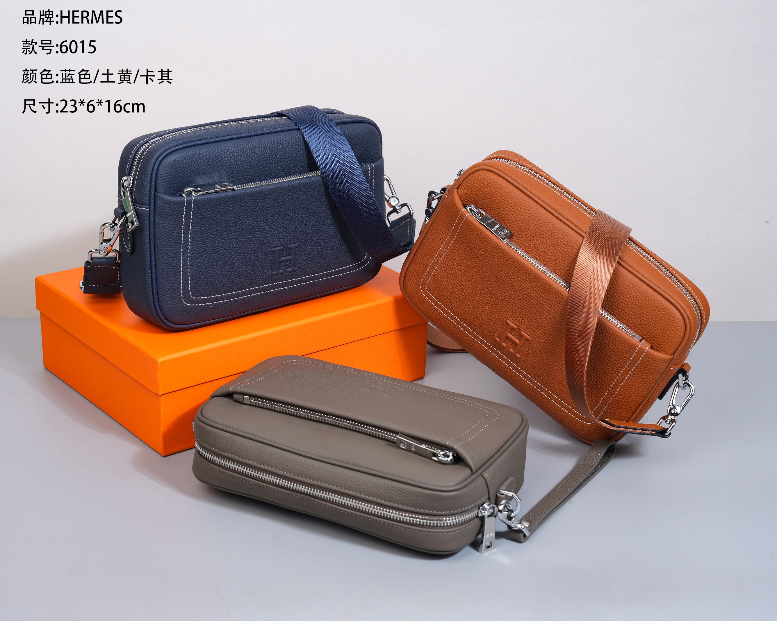 Cheap New Arrivals Hermes AAA quality Crossbody Bags for Men in 211932, $80 USD- [IB211932] - Replica Hermes AAA+++ Bags For Men