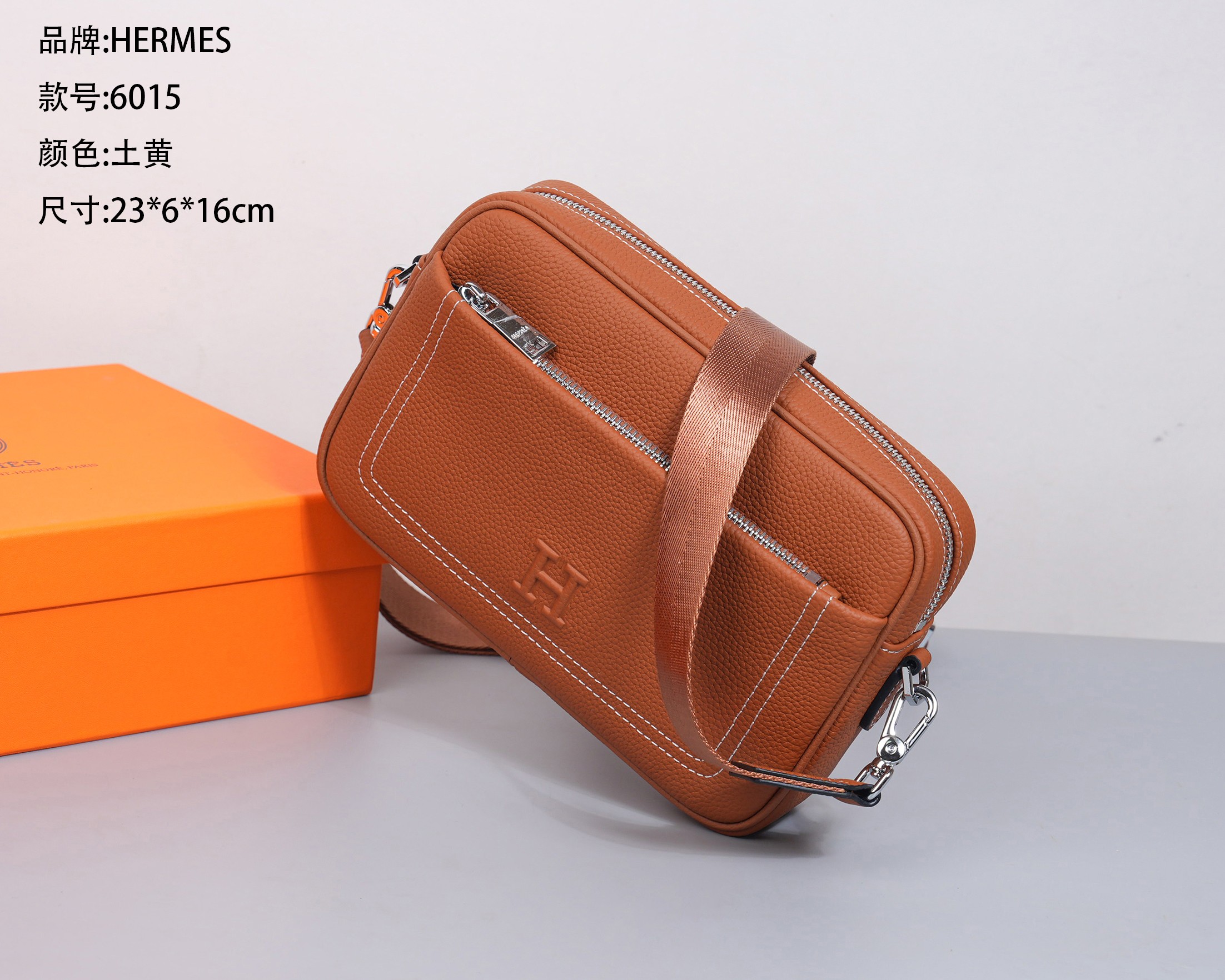 Cheap New Arrivals Hermes AAA quality Crossbody Bags for Men in 211932, $80 USD- [IB211932] - Replica Hermes AAA+++ Bags For Men