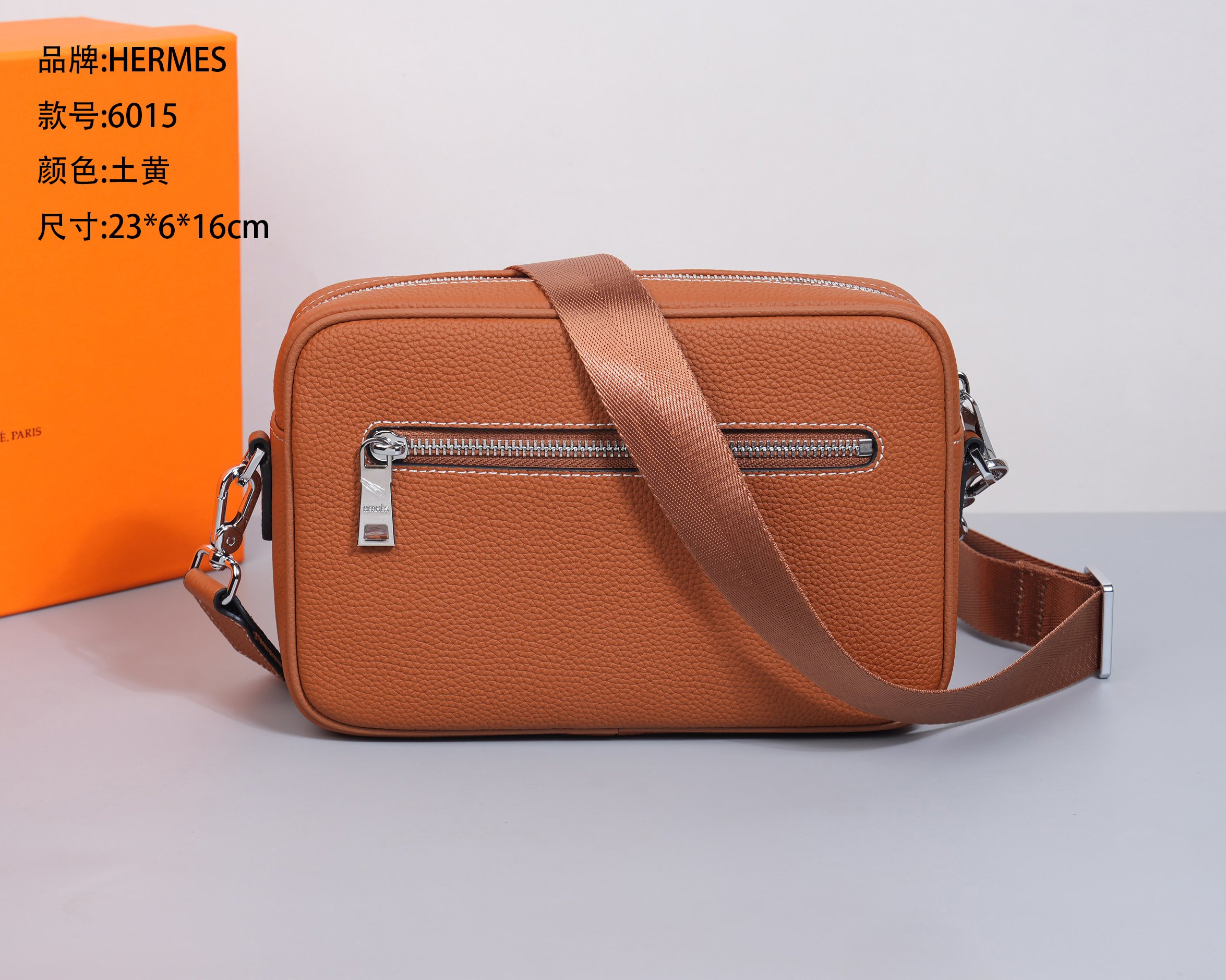 Cheap New Arrivals Hermes AAA quality Crossbody Bags for Men in 211932, $80 USD- [IB211932] - Replica Hermes AAA+++ Bags For Men