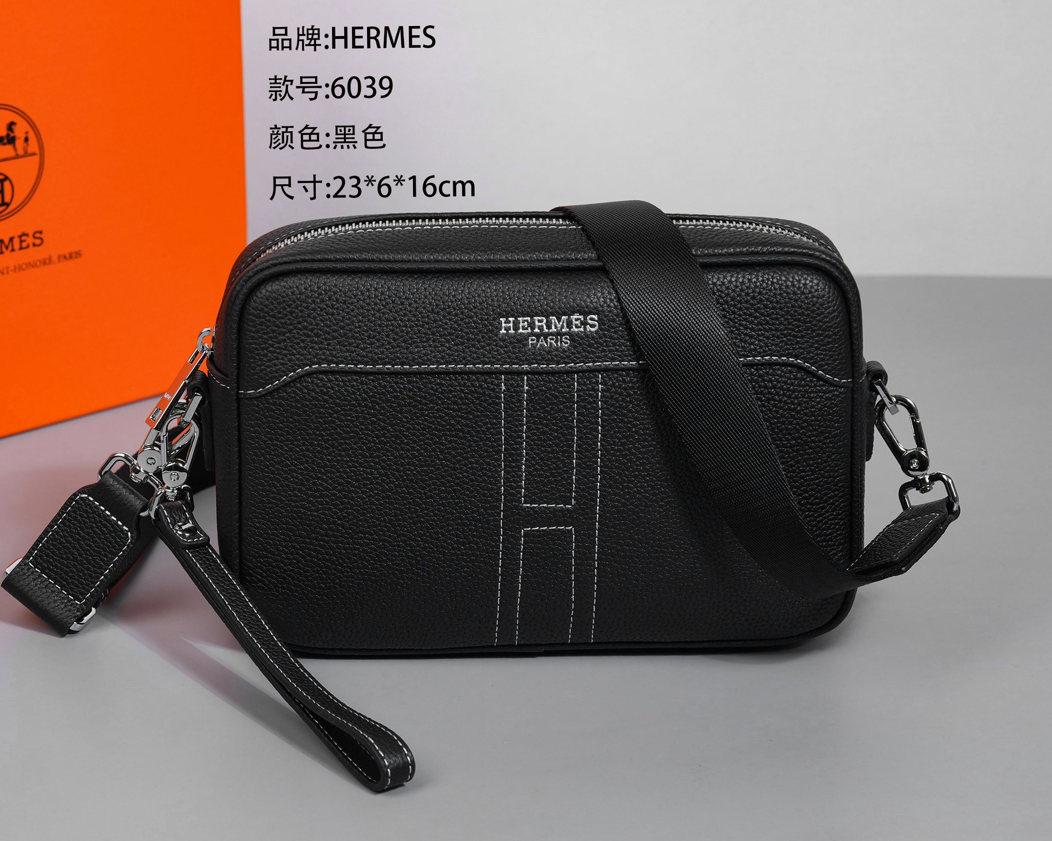 Cheap New Arrivals Hermes AAA quality Crossbody Bags for Men in 211933, $80 USD- [IB211933] - Replica Hermes AAA+++ Bags For Men