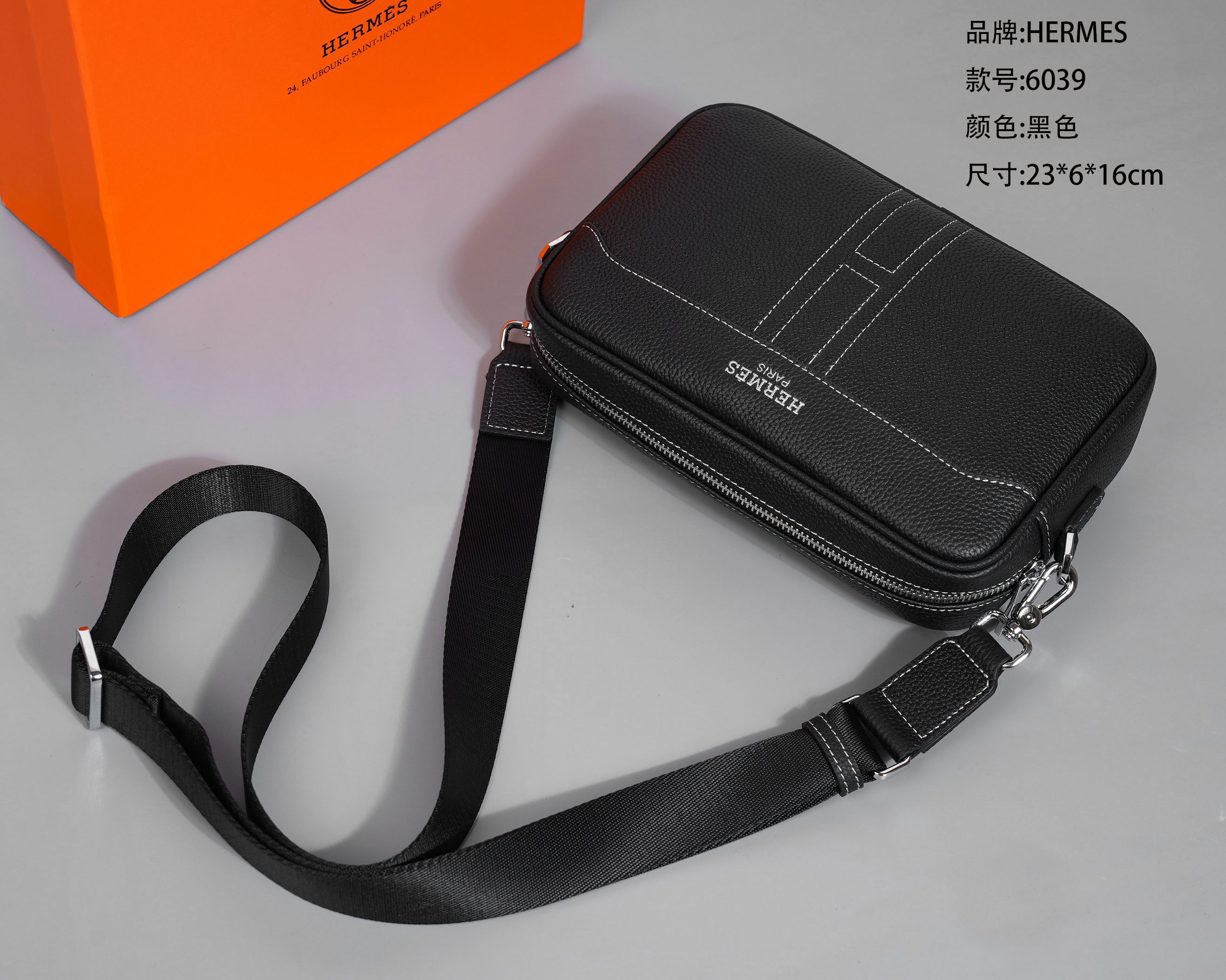 Cheap New Arrivals Hermes AAA quality Crossbody Bags for Men in 211933, $80 USD- [IB211933] - Replica Hermes AAA+++ Bags For Men
