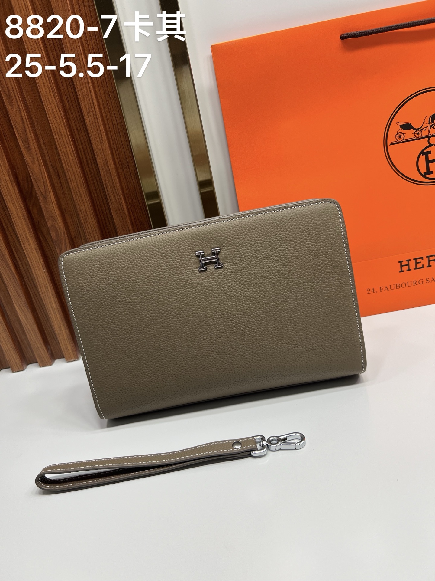 Cheap New Arrivals Hermes AAA quality Handbag for Men in 211982, $80 USD- [IB211982] - Replica Hermes AAA+++ Bags For Men
