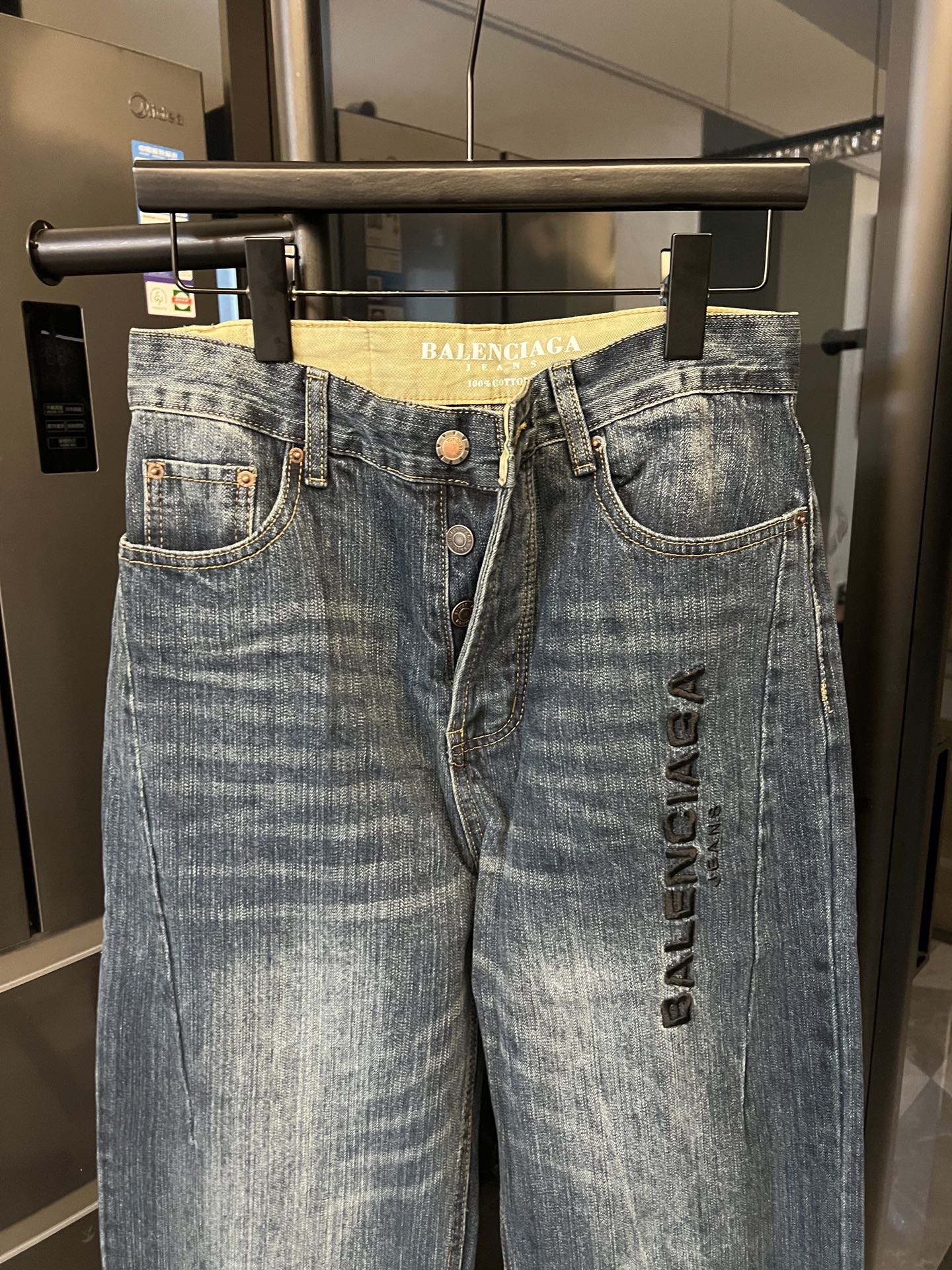 Cheap balenciaga Jeans in 212799, $70 USD- [IB212799] - Replica balenciaga Jeans