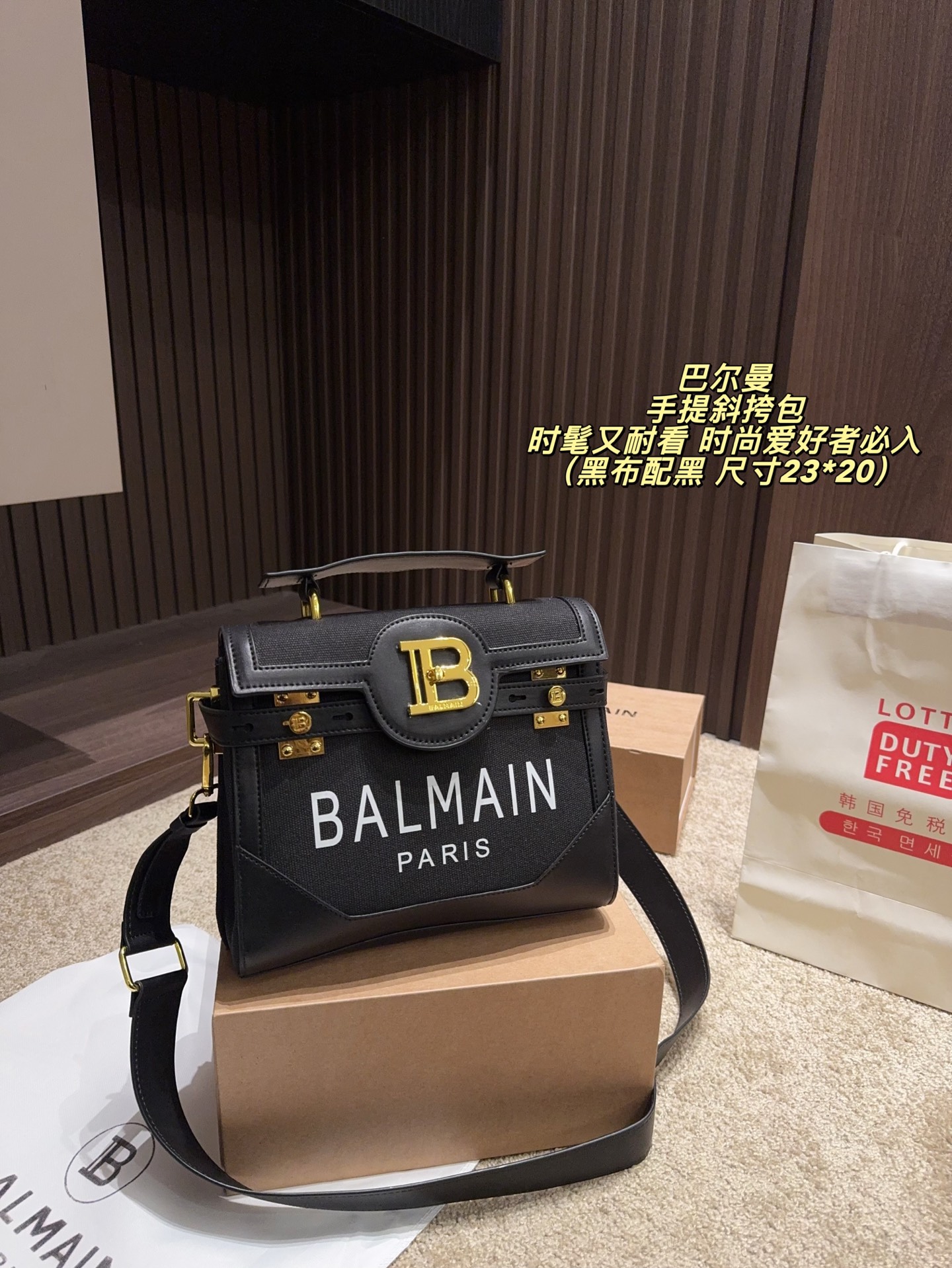 Cheap New Balman high-quality handbag with shoulder strap in 213037, $250 USD- [IB213037] - Replica Balmain High quality Handbags