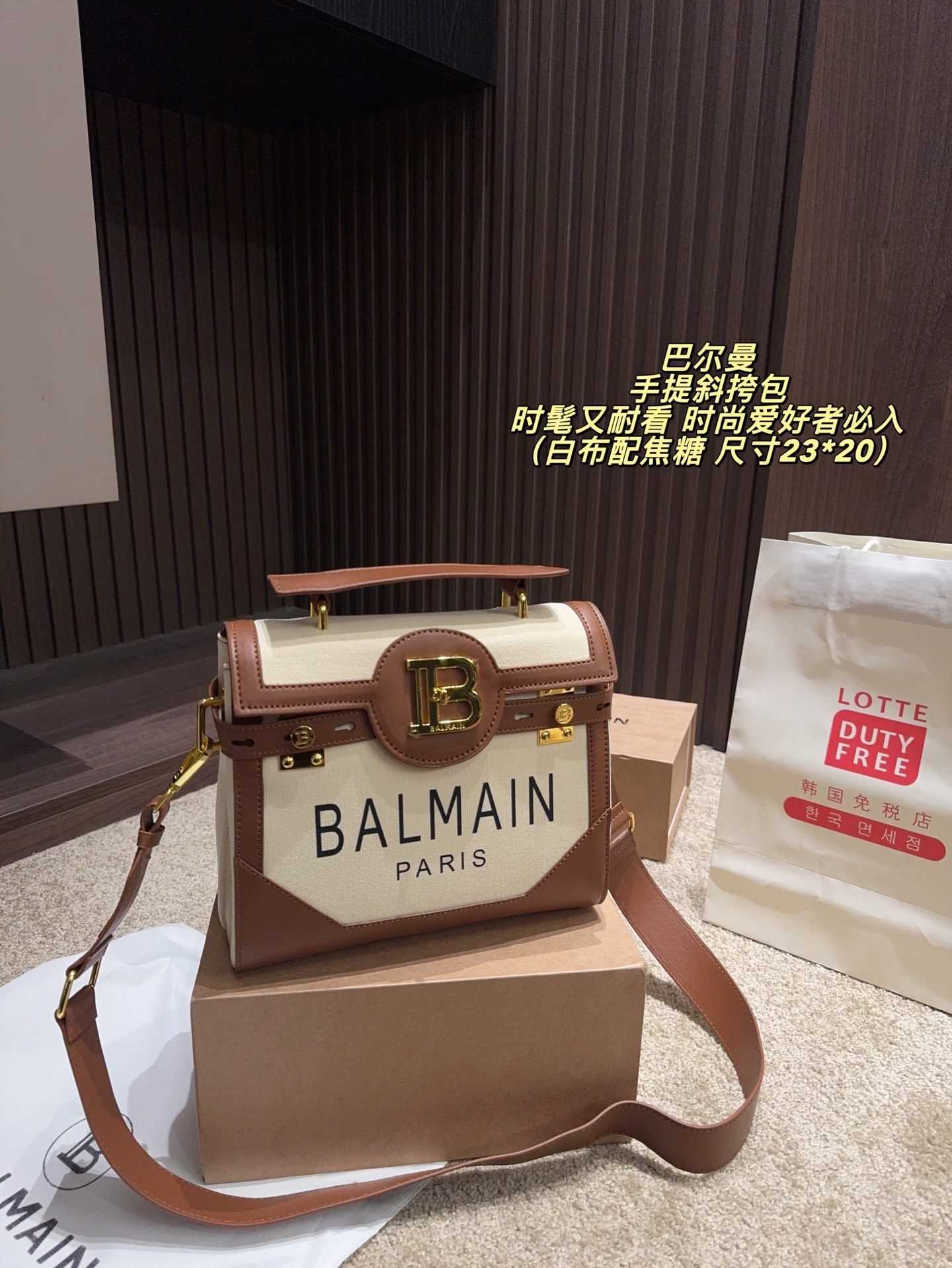 Cheap New Balman high-quality handbag with shoulder strap in 213038, $250 USD- [IB213038] - Replica Balmain High quality Handbags