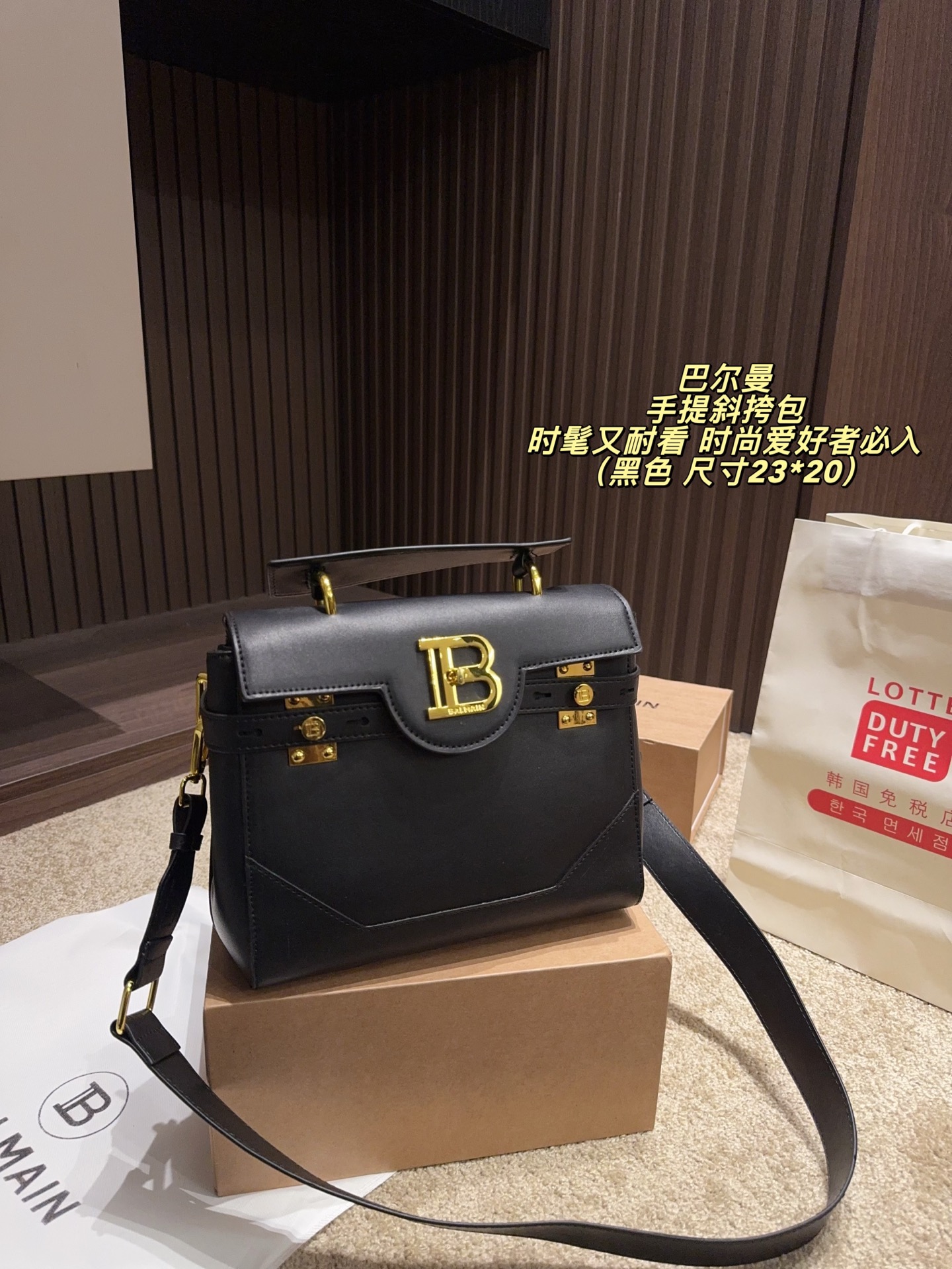 Cheap New Balman high-quality handbag with shoulder strap in 213039, $250 USD- [IB213039] - Replica Balmain High quality Handbags