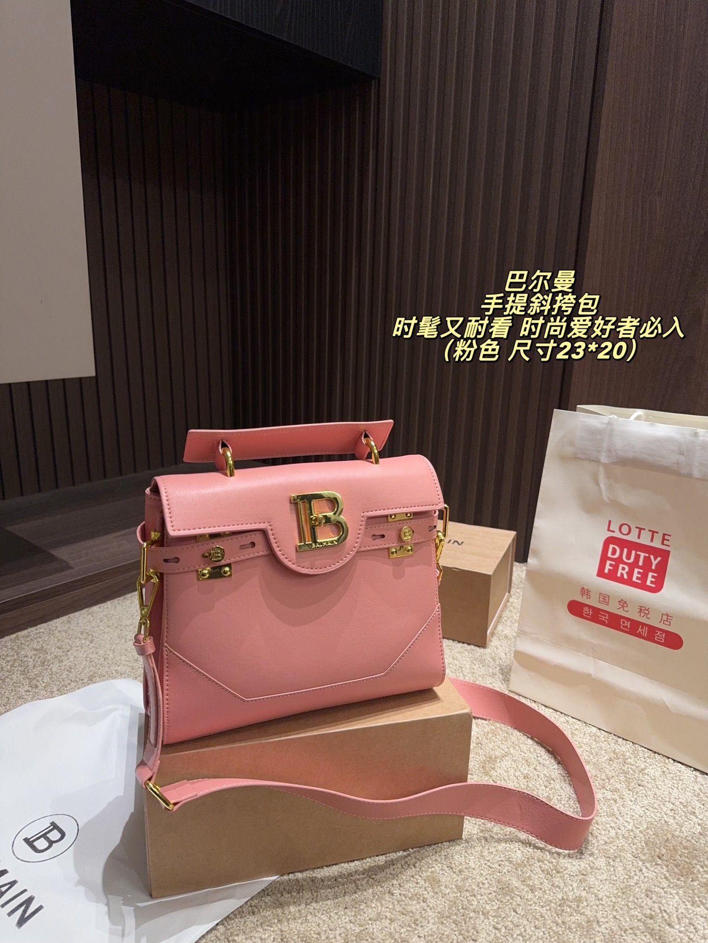 Cheap New Balman high-quality handbag with shoulder strap in 213040, $250 USD- [IB213040] - Replica Balmain High quality Handbags