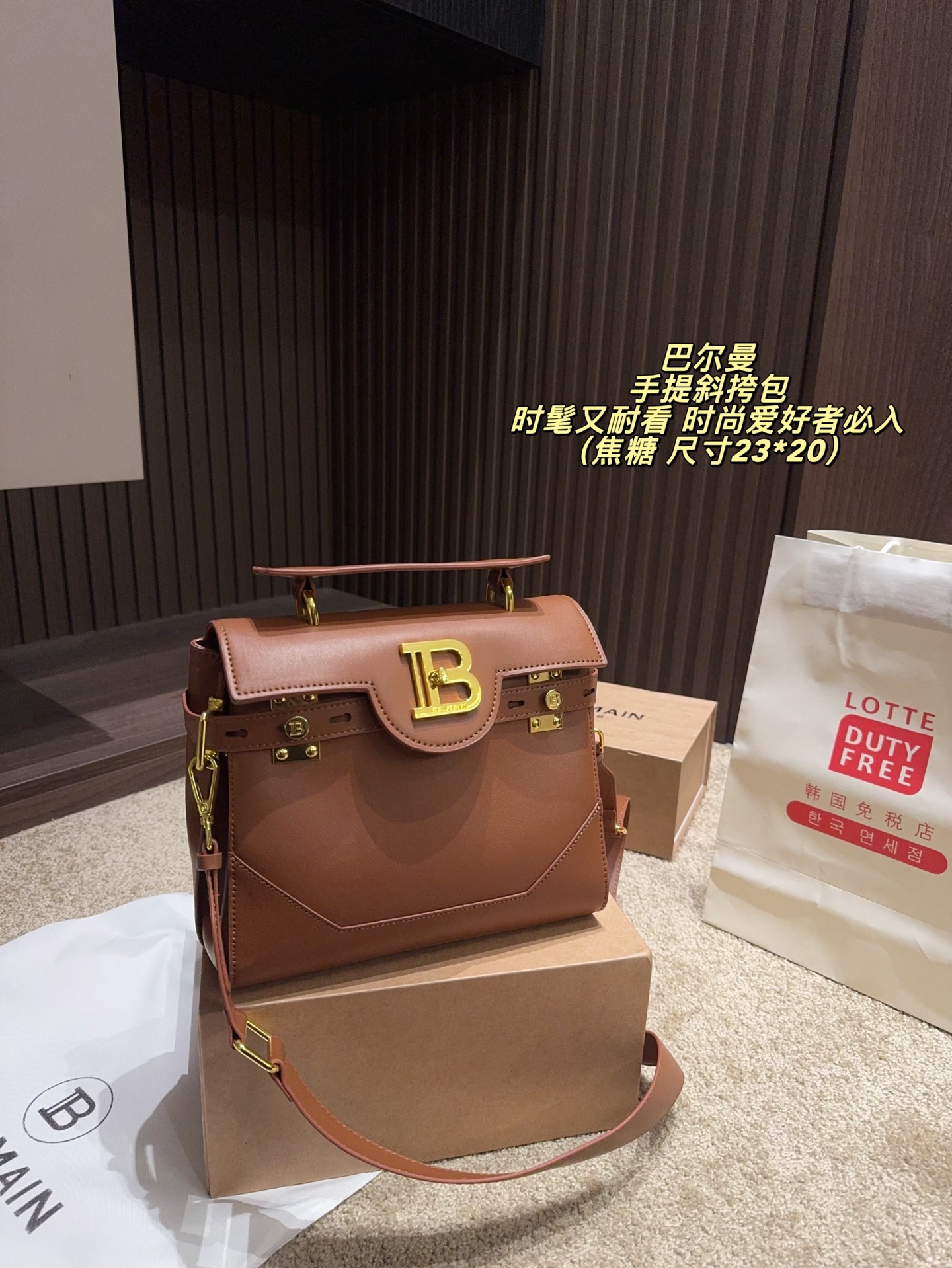 Cheap New Balman high-quality handbag with shoulder strap in 213041, $250 USD- [IB213041] - Replica Balmain High quality Handbags
